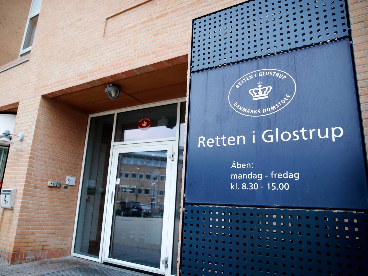 Retten i Glostrup har fredag taget stilling til forsvarernes anmodning om at afvise sagen. | Foto: Jens Dresling