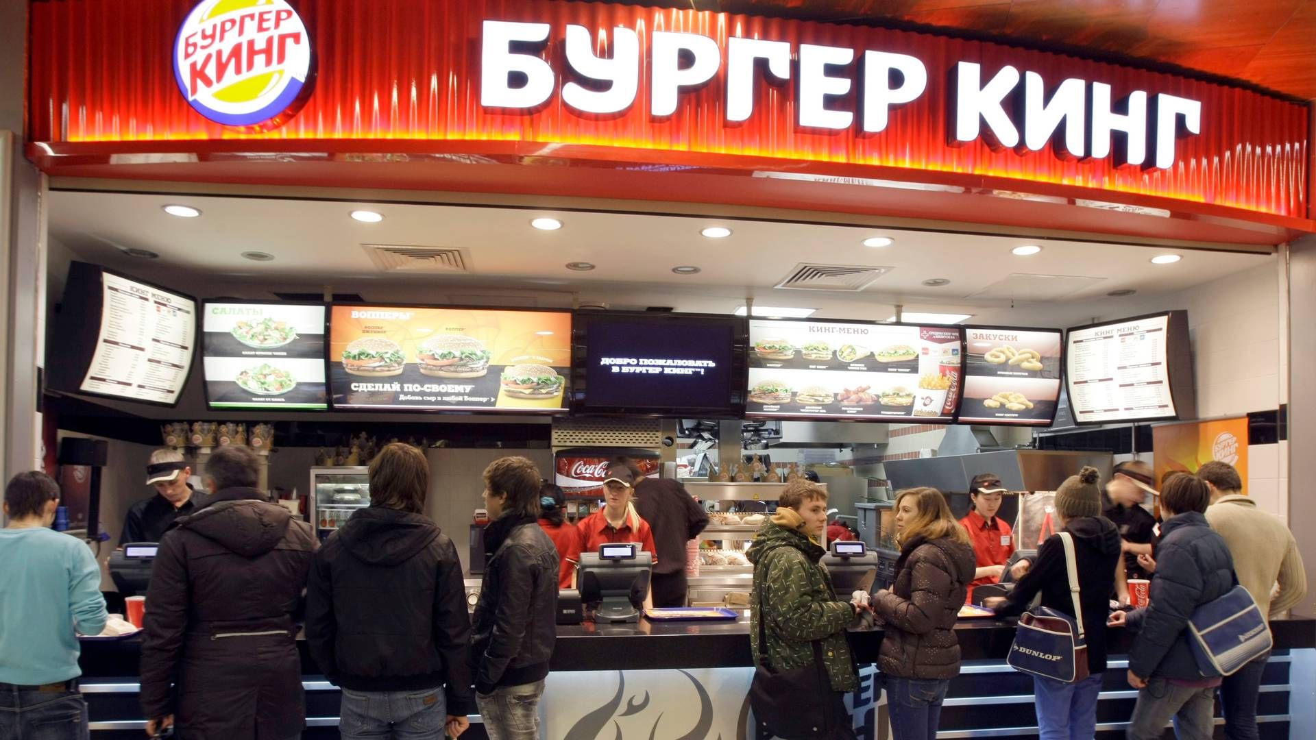 Burger King-restauranterne er i Rusland ejet af fire partnere, herunder Restaurant Brands International, der i et joint venture står bag landets i alt 800 restauranter. | Foto: Misha Japaridze/AP/Ritzau Scanpix