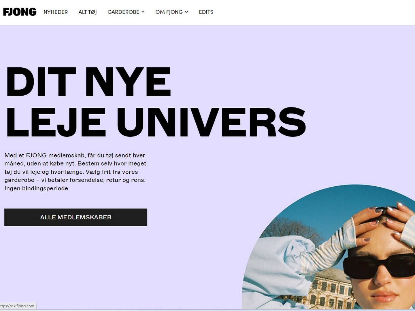 Fjong – eller Vibrent – slår sig op på at indgå partnerskaber med modeselskaber om at udleje usolgte overskudsvarer. | Foto: Udklip af fjong.dk