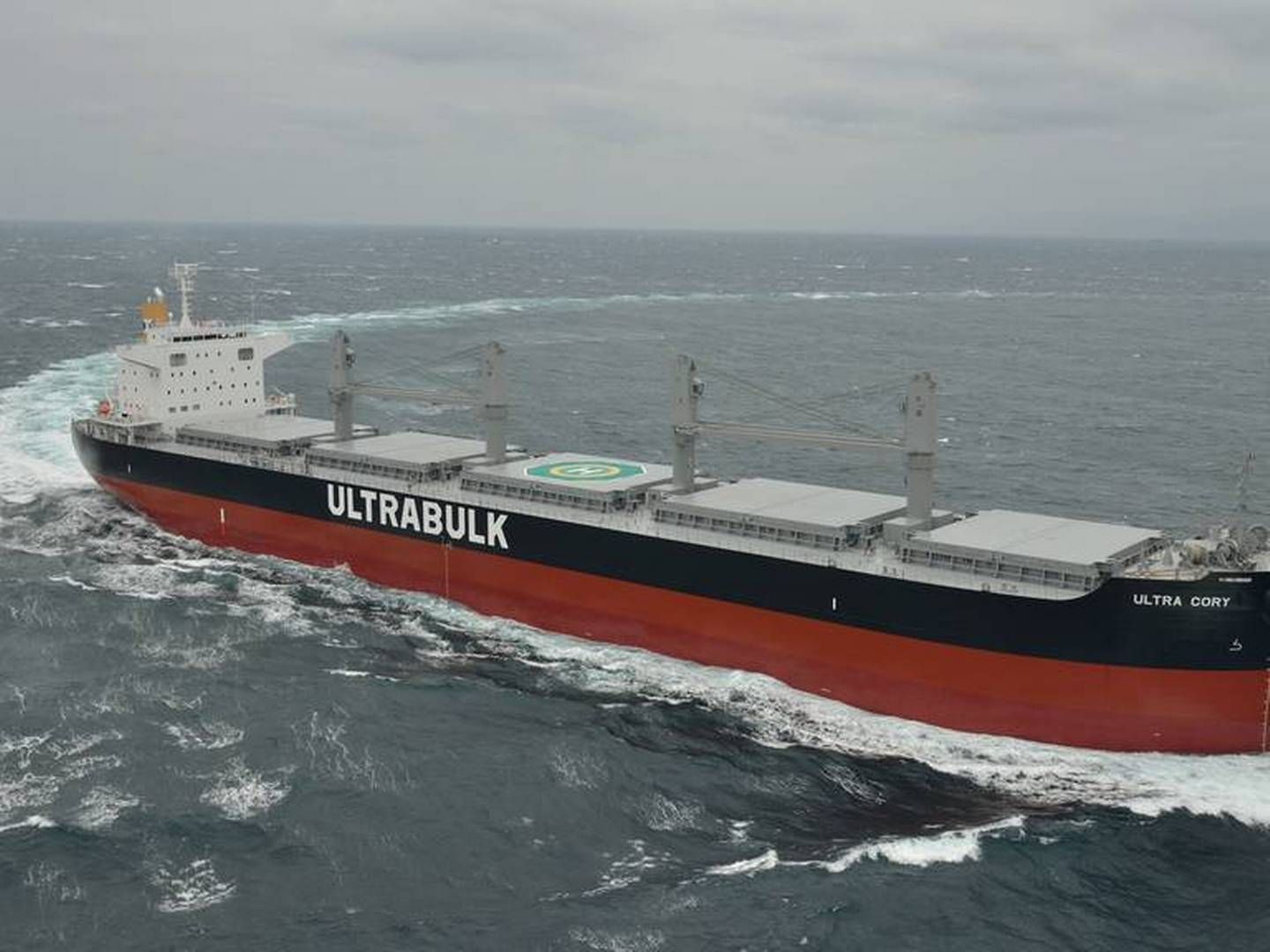 Dry bulk carrier from Ultrabulk, a company in the Ultranav group. | Photo: Pr / Ultrabulk