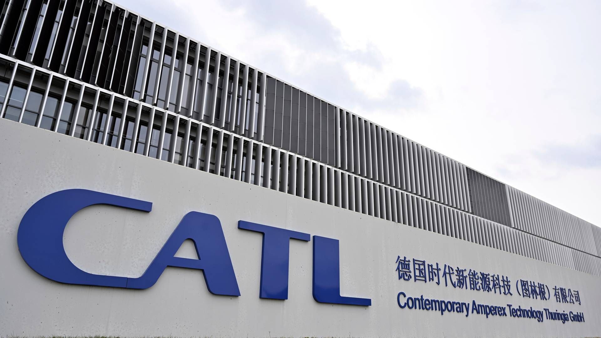 Largest electric car online battery manufacturer