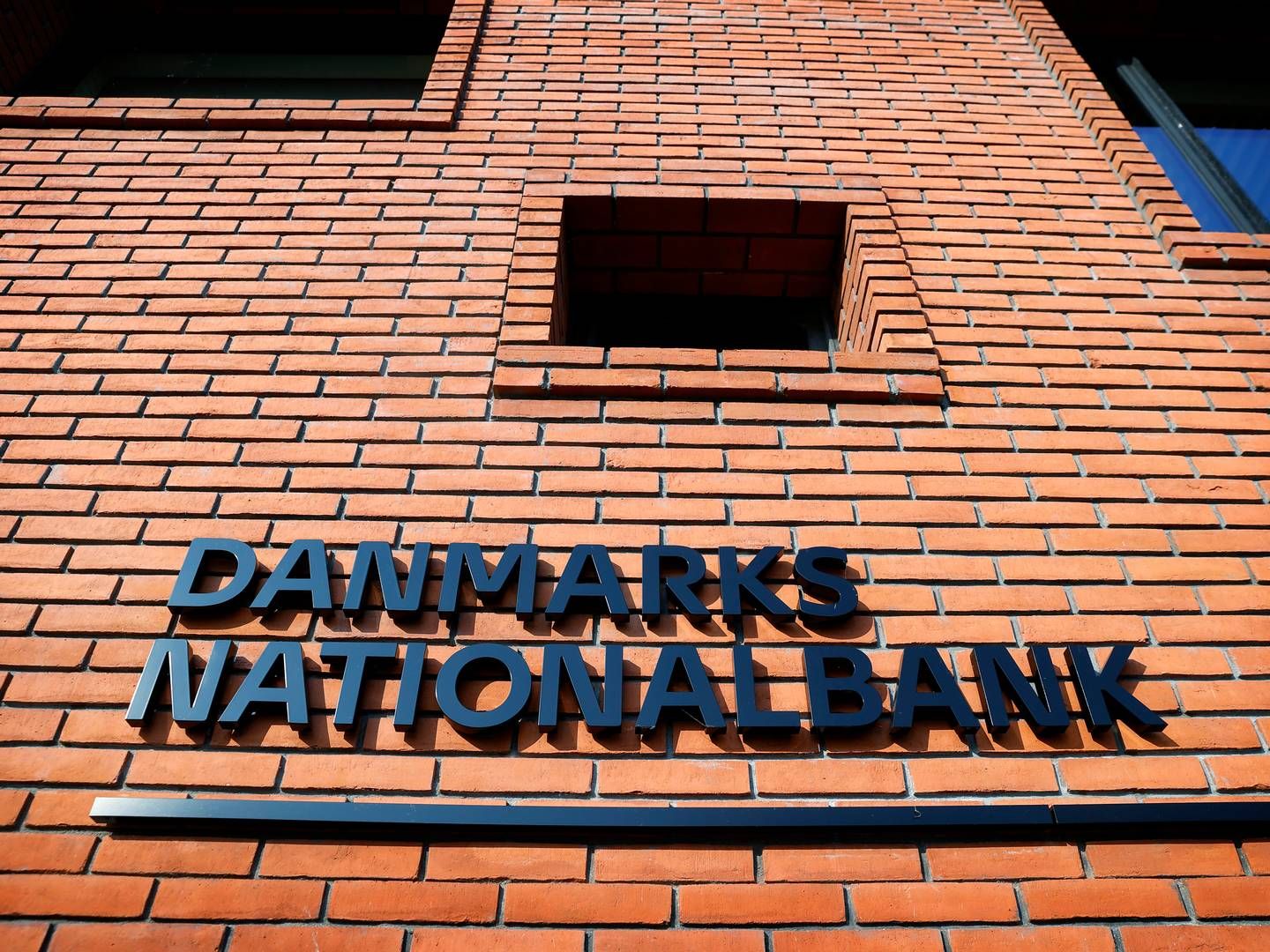 Danmarks Nationalbank har kigget nærmere på, hvilken rente danske bankkunder får af deres indlån. | Foto: Jens Dresling/Ritzau Scanpix