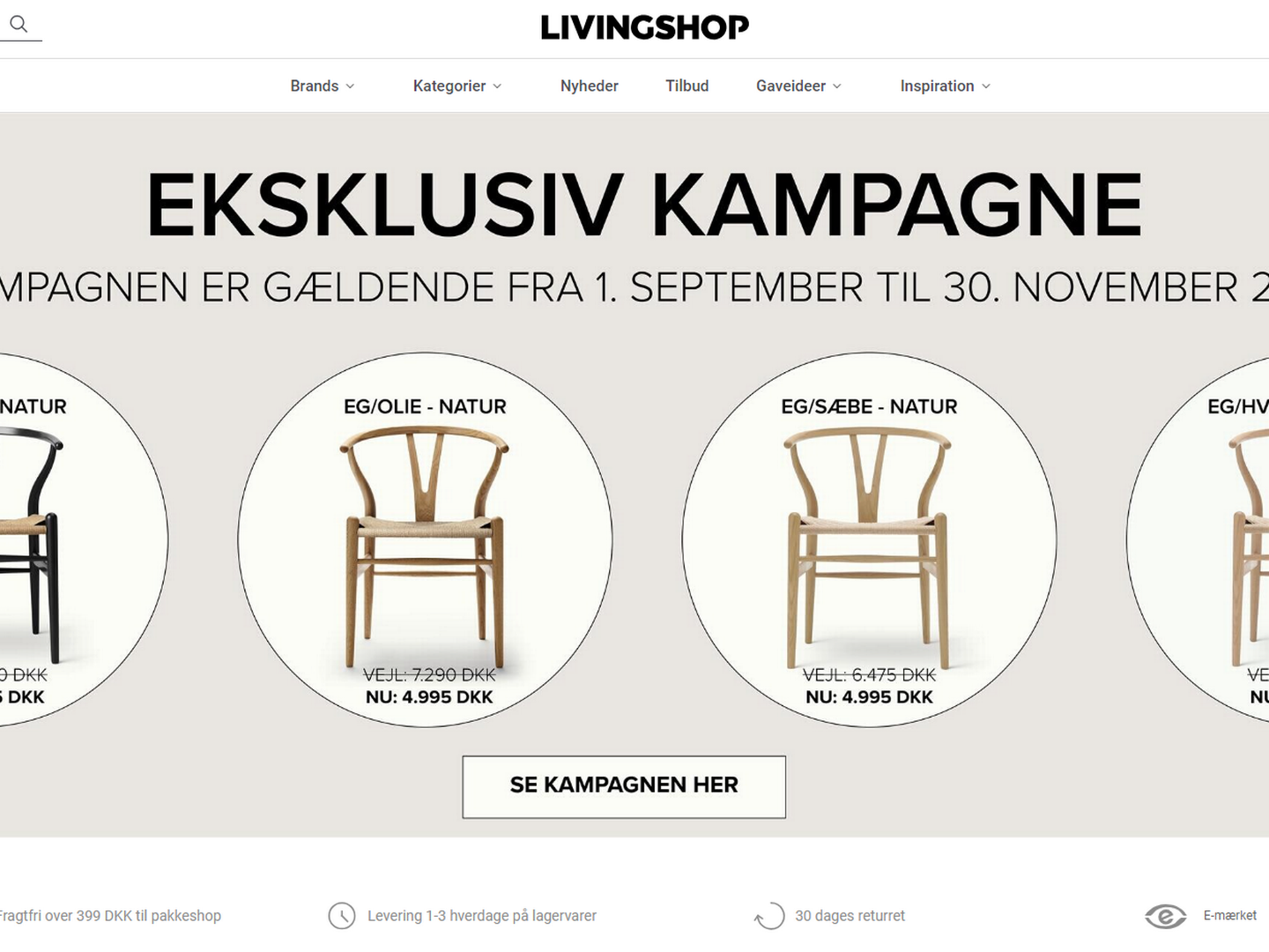 Inside Living driver foruden en klassisk designbutik også webshoppen livingshop.dk. | Foto: Screenshot
