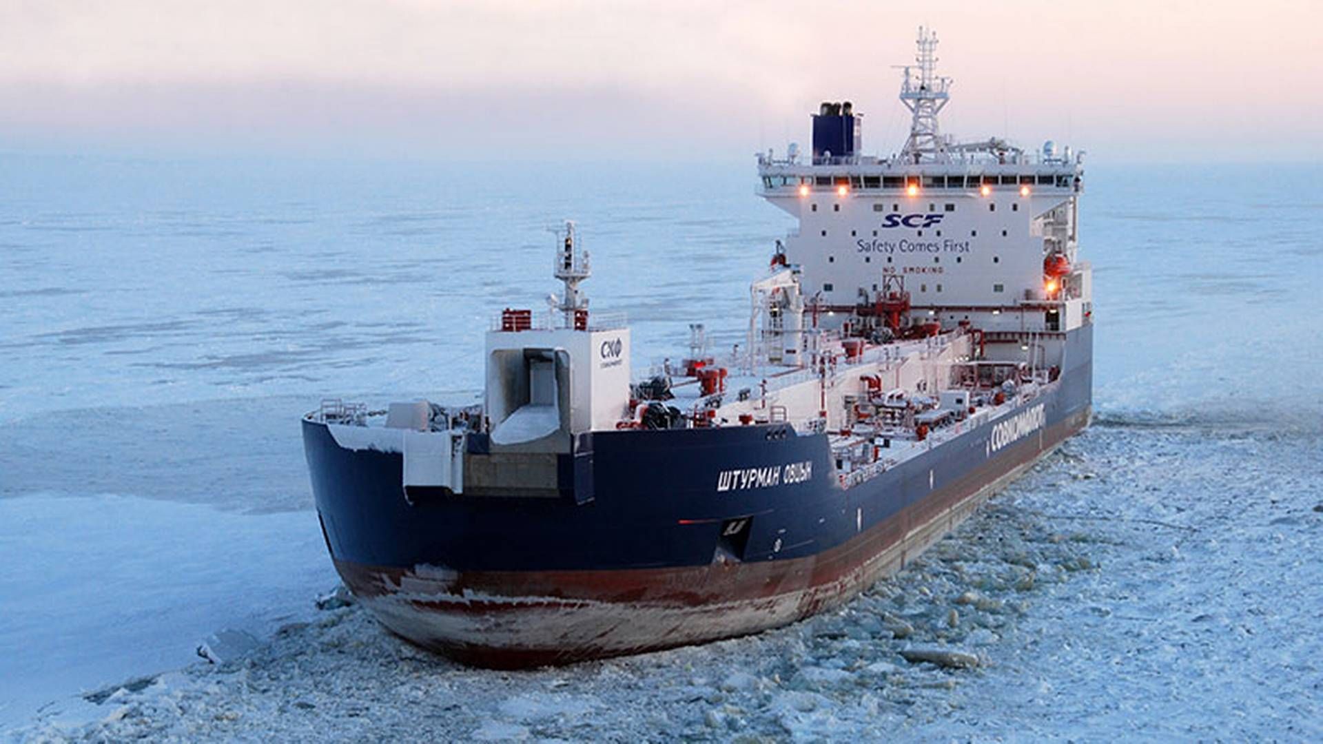 A tanker from the state-owned Russian shipping company, Sovcomflot. The ship is not among the three that have just been added to the US blacklist. | Photo: Pr-foto