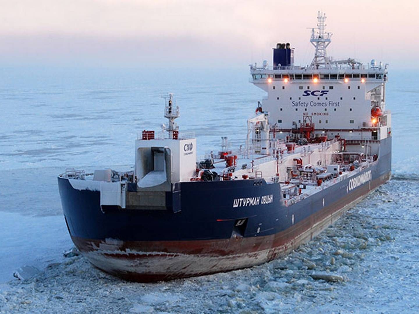 A tanker from the state-owned Russian shipping company, Sovcomflot. The ship is not among the three that have just been added to the US blacklist. | Photo: Pr-foto