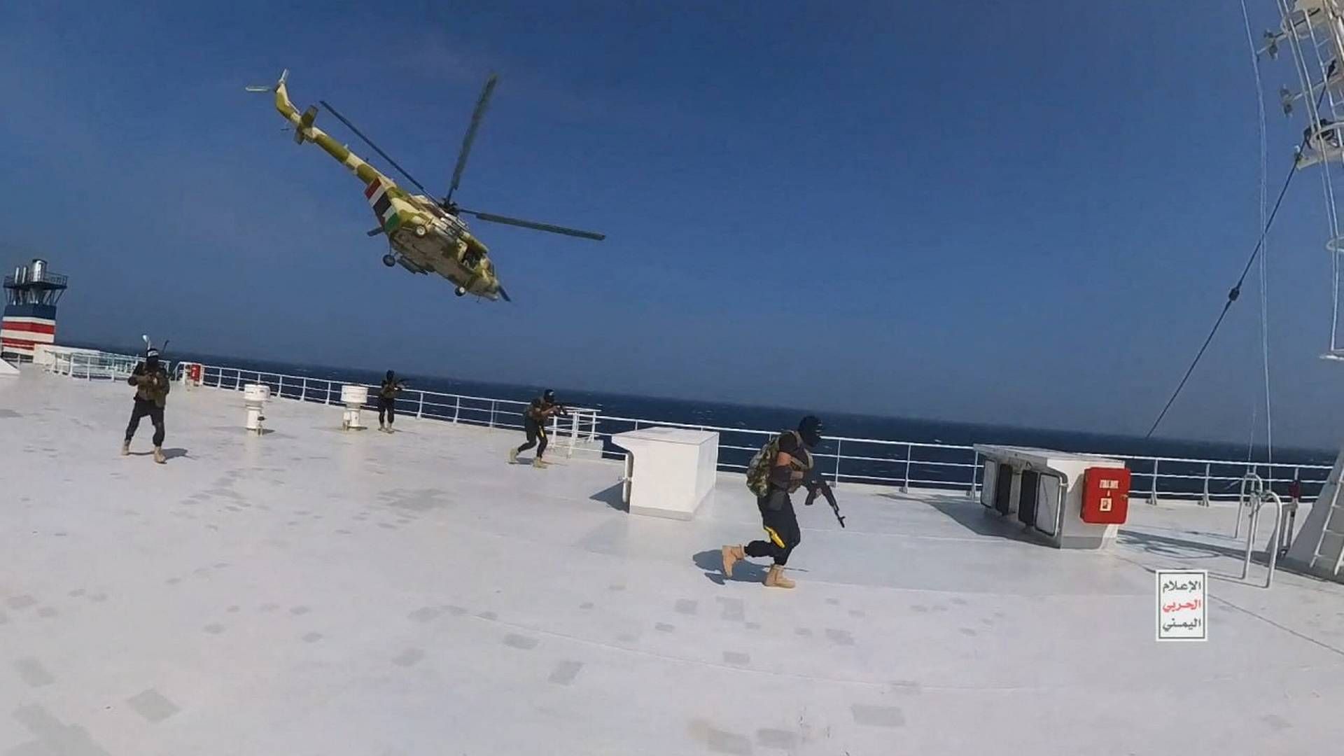 Skibet Galaxy Leader tilbageholdes i Yemen af Houthi-oprørere, der opbragte skibet, som de troede var israelsk. | Foto: Houthi Military Media/Reuters/Ritzau Scanpix
