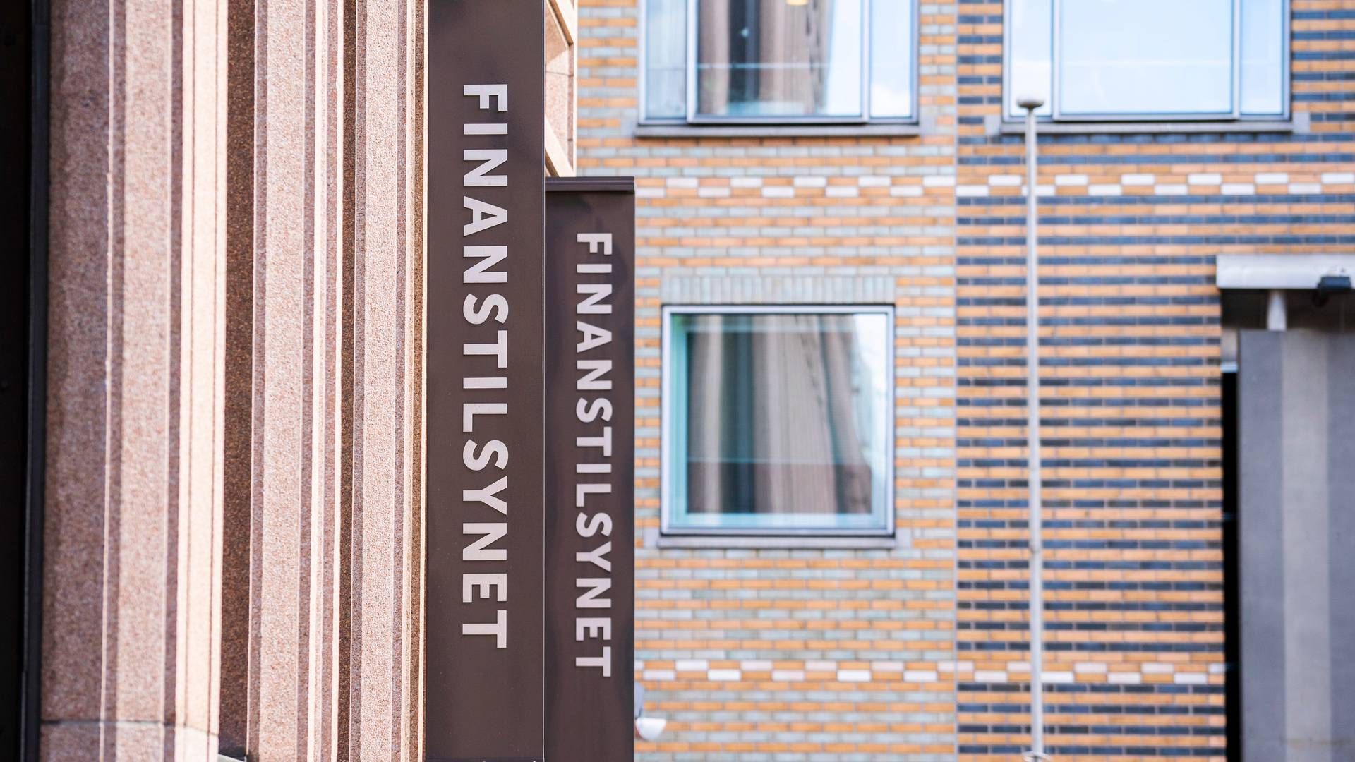 GOD INNTJENING: Bankene tjener på trange tider og høye renter. Fra Finanstilsynets lokaler ved Norges Bank i Oslo. | Foto: Håkon Mosvold Larsen / NTB