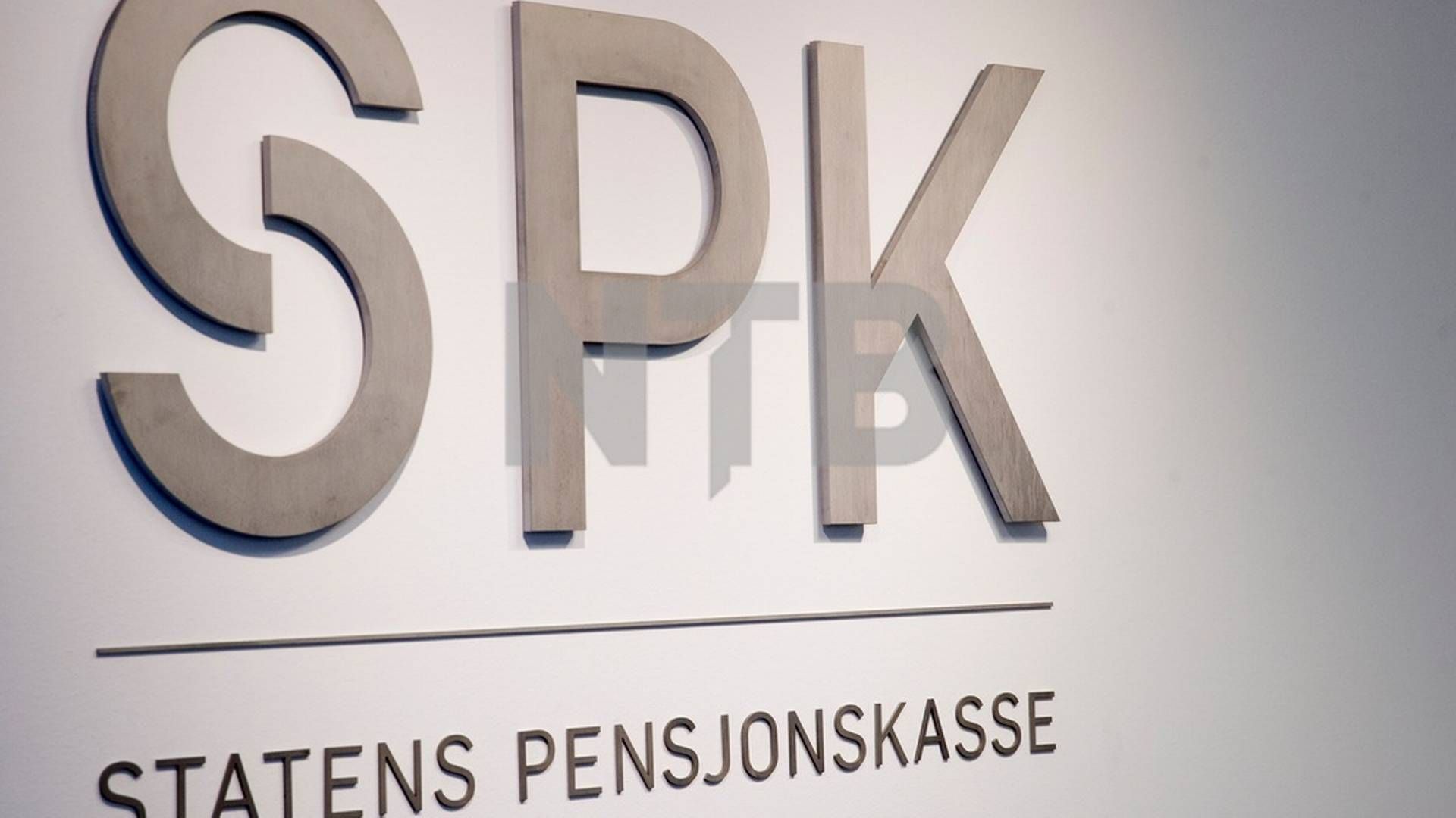Statens Pensjonskasse har lokaler på Skøyen i Oslo. | Foto: Håkon Mosvold Larsen / NTB