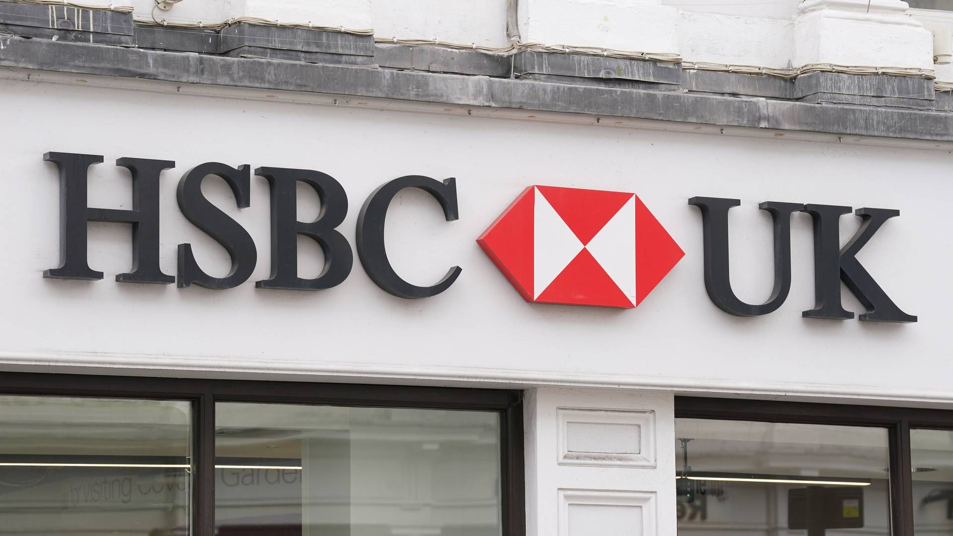 Will nicht mehr: HSBC. | Foto: Net-Zero Banking Alliance