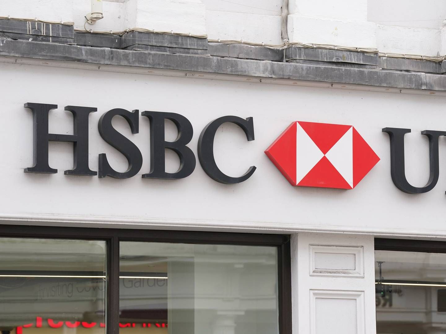 Will nicht mehr: HSBC. | Foto: Net-Zero Banking Alliance