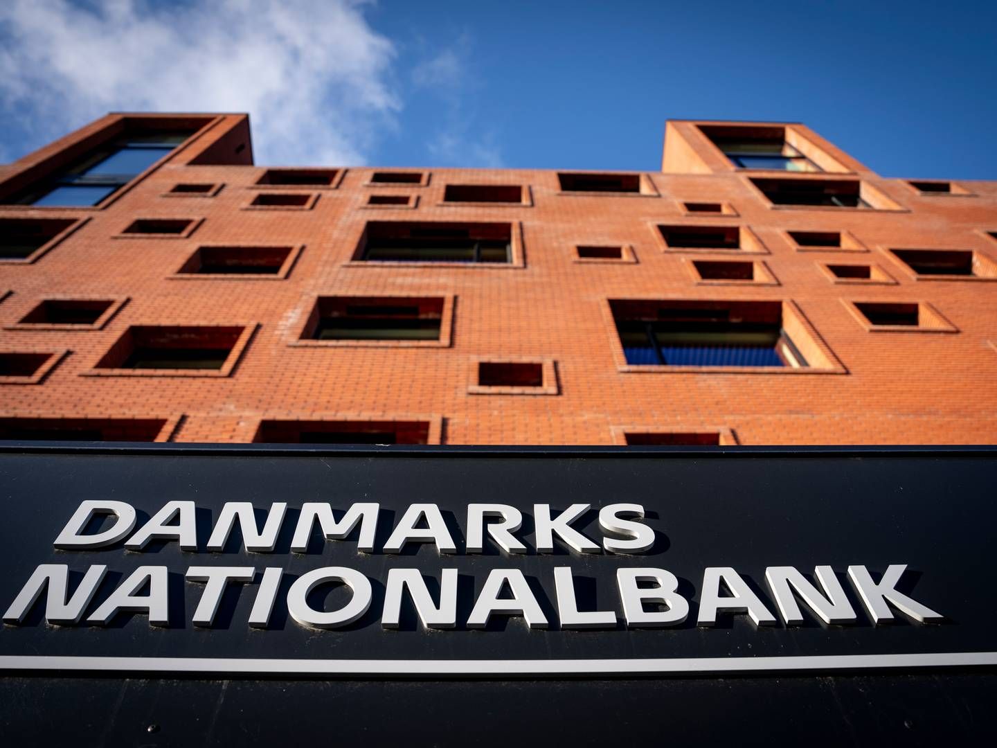 Nationalbanken tilbyder bankerne en højere rente på indlån, end bankerne tilbyder deres kunder. | Foto: Mads Claus Rasmussen