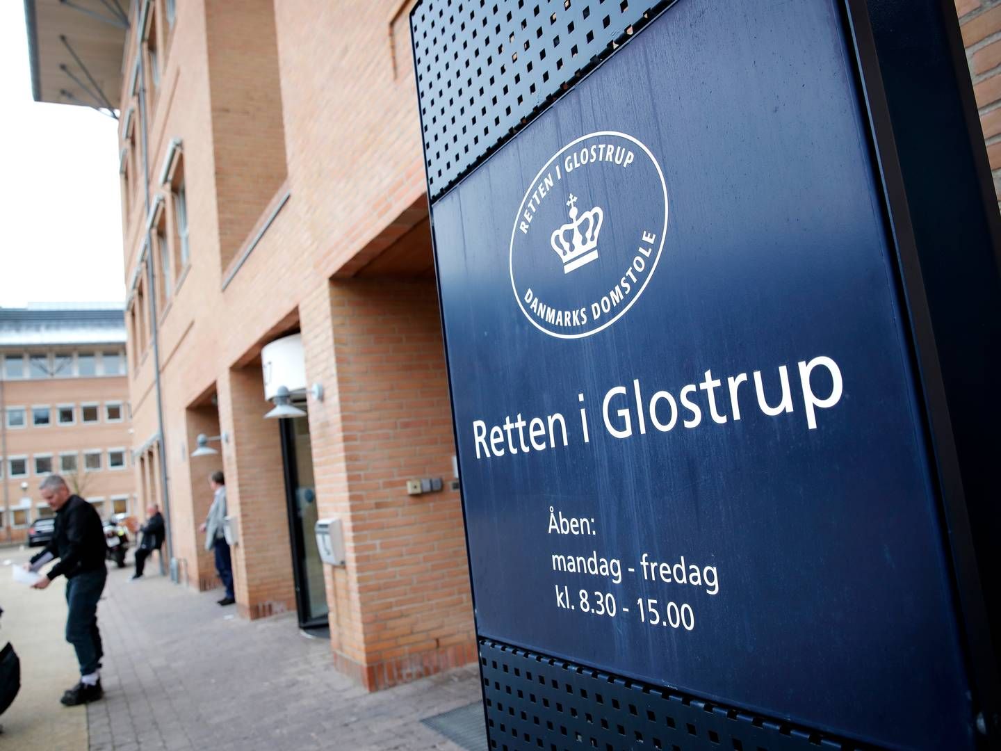 Retten i Glostrup vil efter planen torsdag danne ramme om første retsmøde med Sanjay Shah på dansk grund. | Foto: Jens Dresling