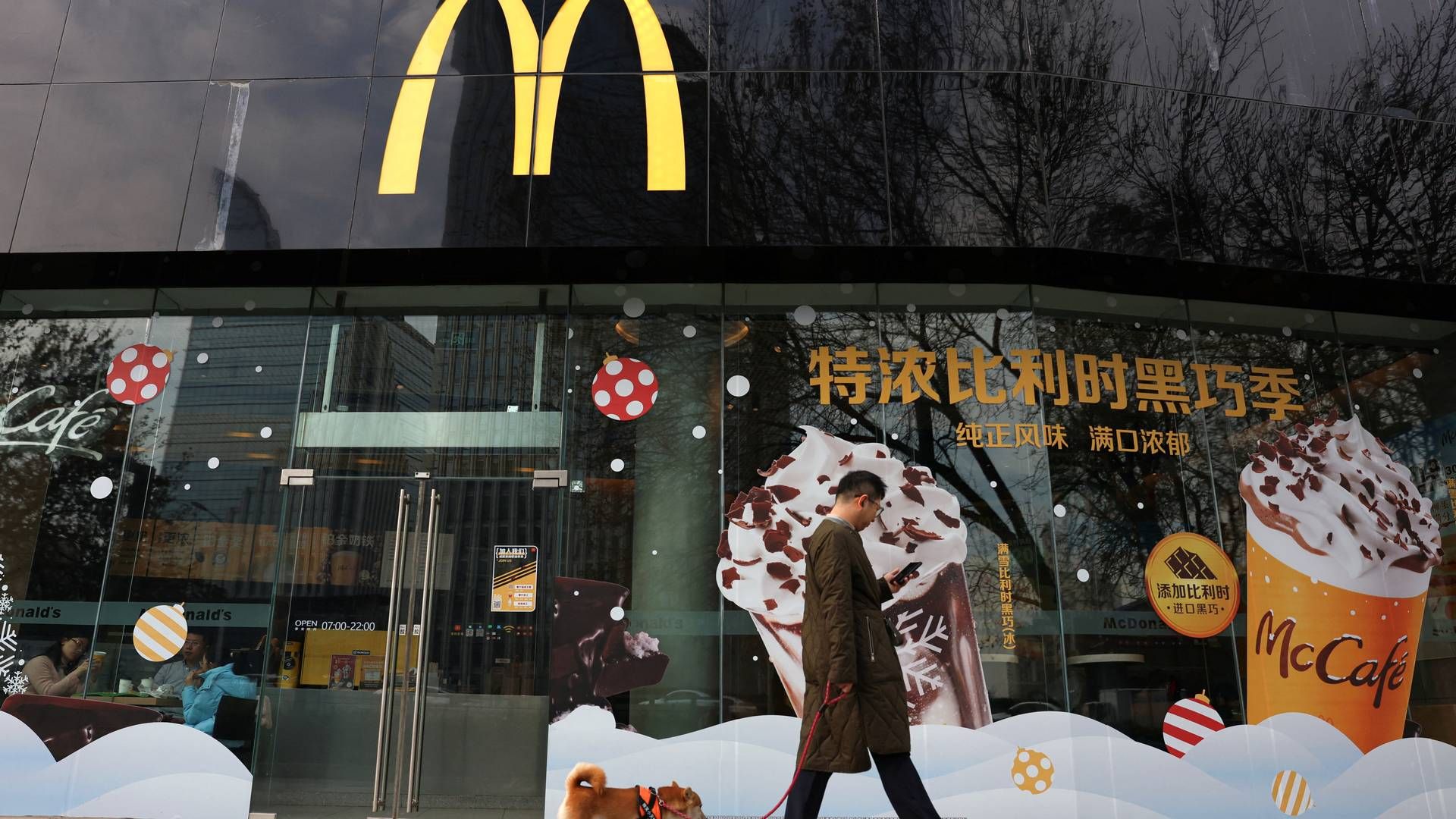 McDonald's barsler med en rival til Starbucks. | Foto: Tingshu Wang