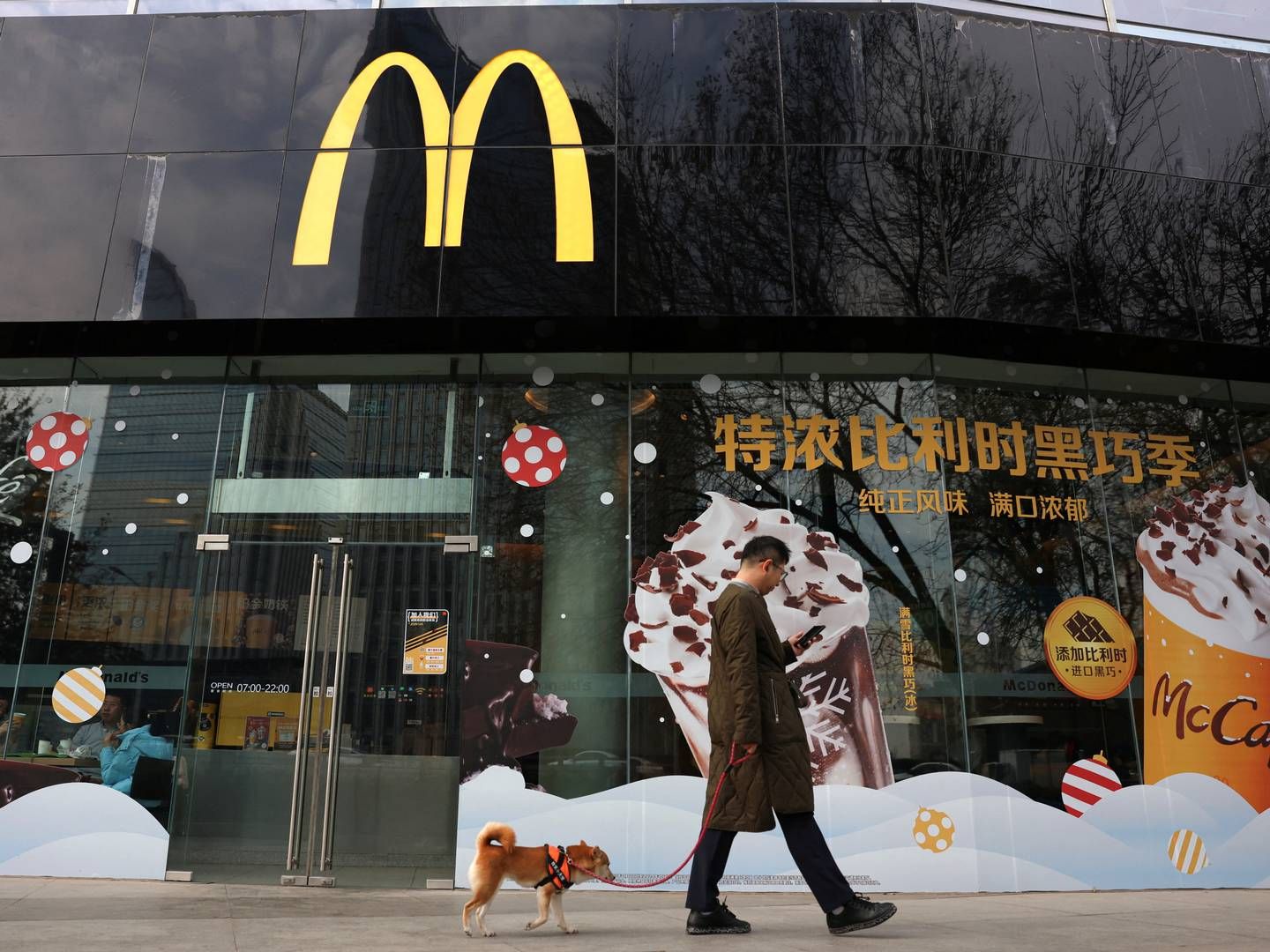 McDonald's barsler med et søsterkoncept til sin McCafé. | Foto: Tingshu Wang