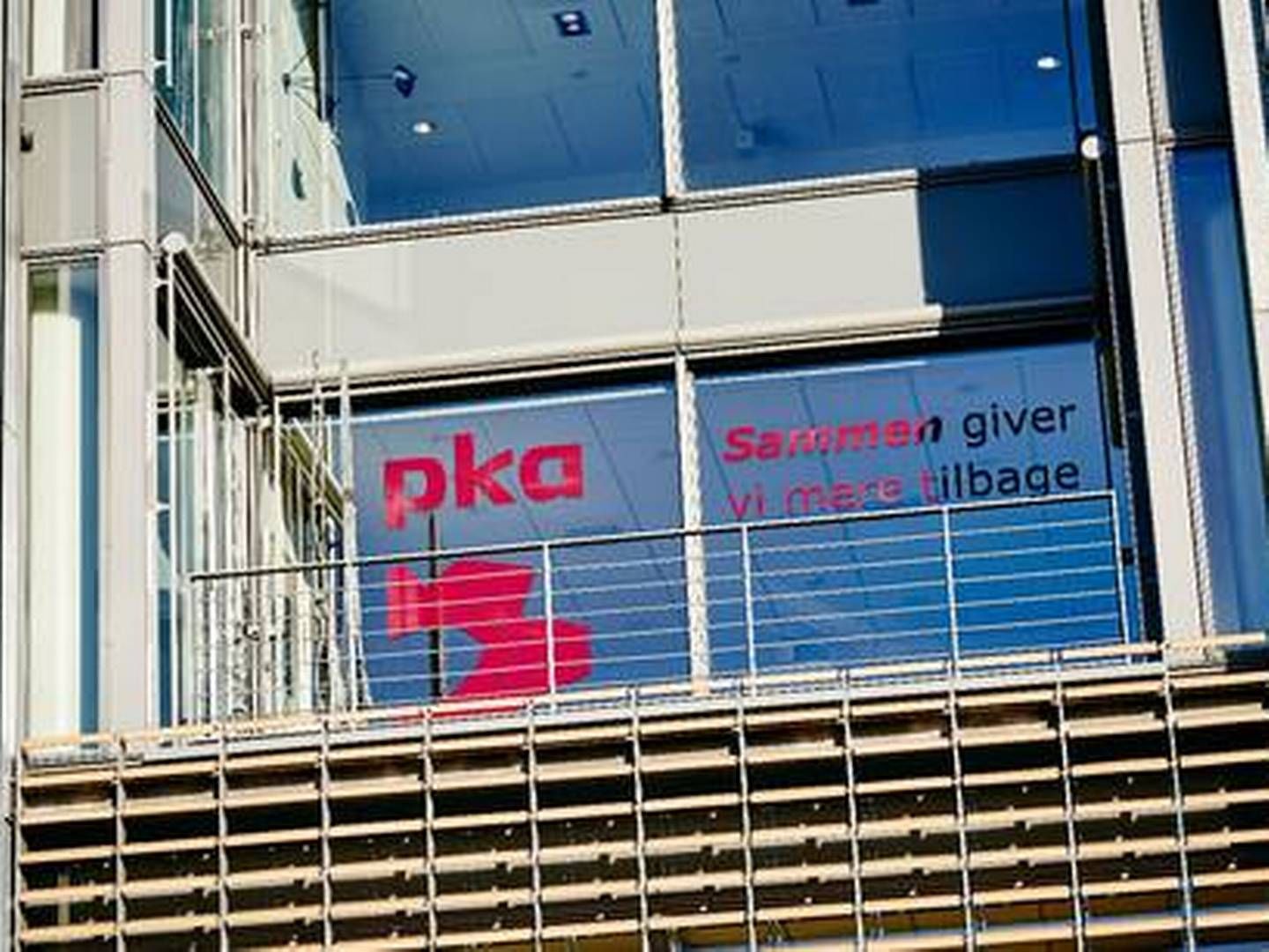 PKA blev i forrige uge frifundet i konkurrencesagen ved Retten i Lyngby. | Foto: Pr