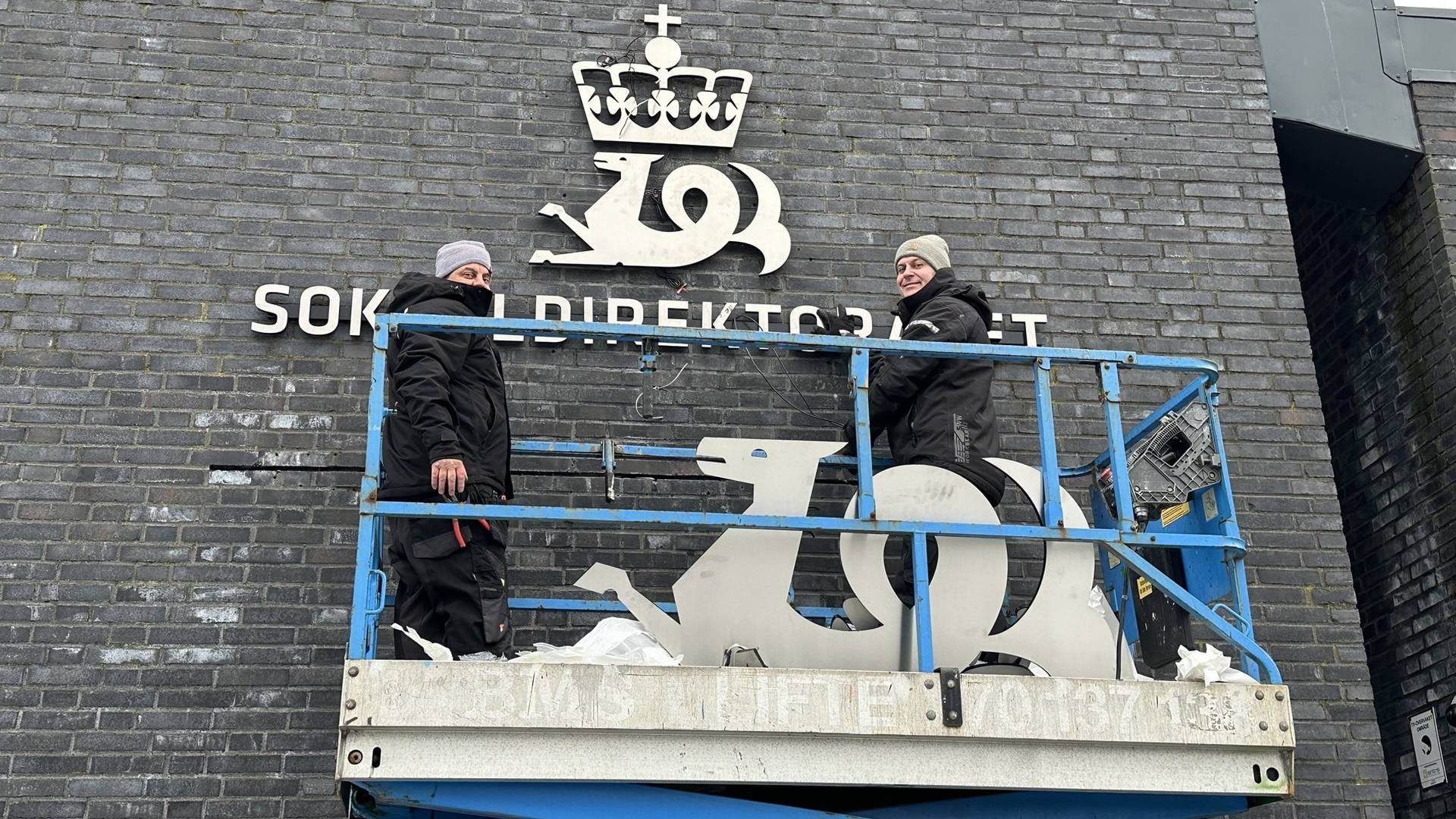 NYTT NAVNESKILT: Sokkeldirektoratet har byttet navn og logo på veggen. | Foto: Sokkeldirektoratet