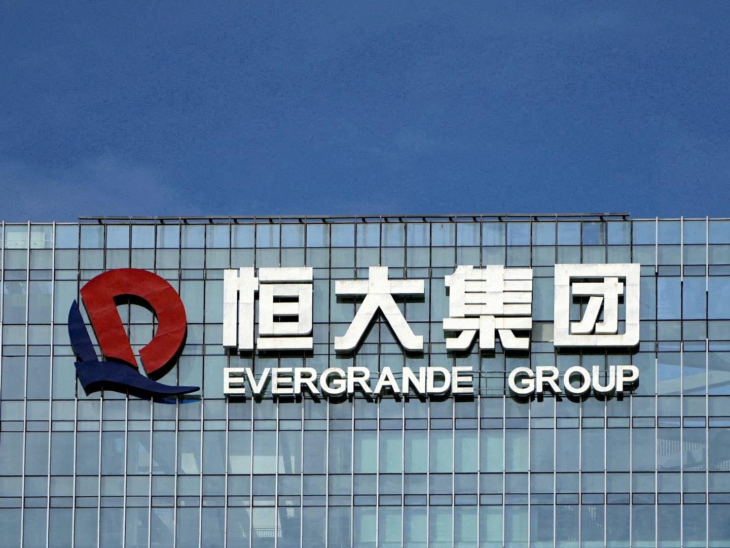 Evergrande var engang Kinas største ejendomsselskab. | Foto: Aly Song/Reuters/Ritzau Scanpix