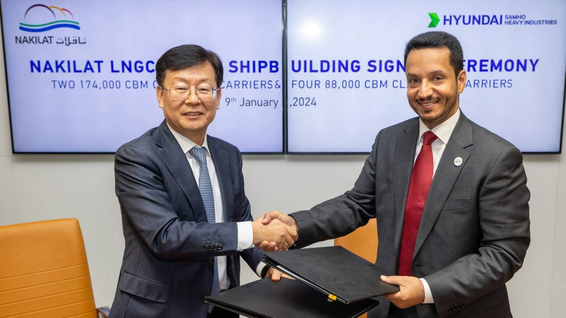 The South Korean shipyard will provide Nakilat with six new vessels in 2026 or 2027. It is not yet known when the 25 ships ordered this week will be delivered. | Photo: Nakilat