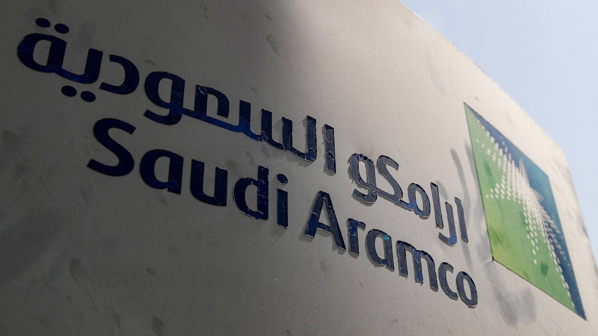AP7 remains invested in the world's largest oil company, Saudi Aramco. | Photo: Maxim Shemetov/Reuters/Ritzau Scanpix