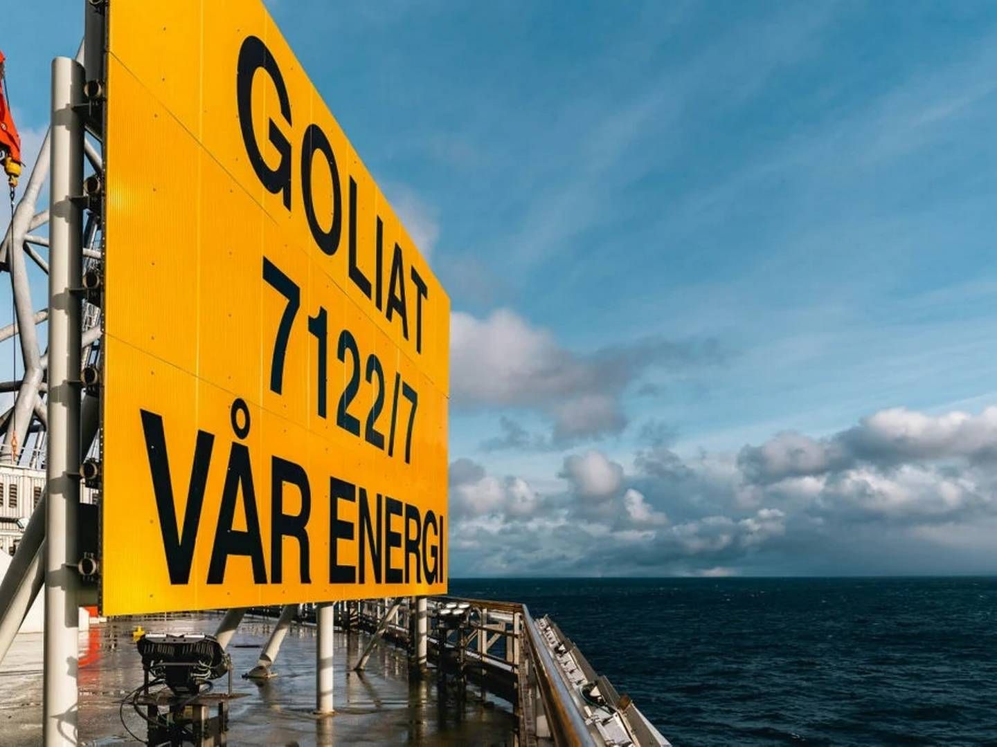 7 AV 8: Vår Energi fikk tildelt andel i 7 av 8 lisenser som ble tildelt i Barentshavet. | Foto: Vår Energi