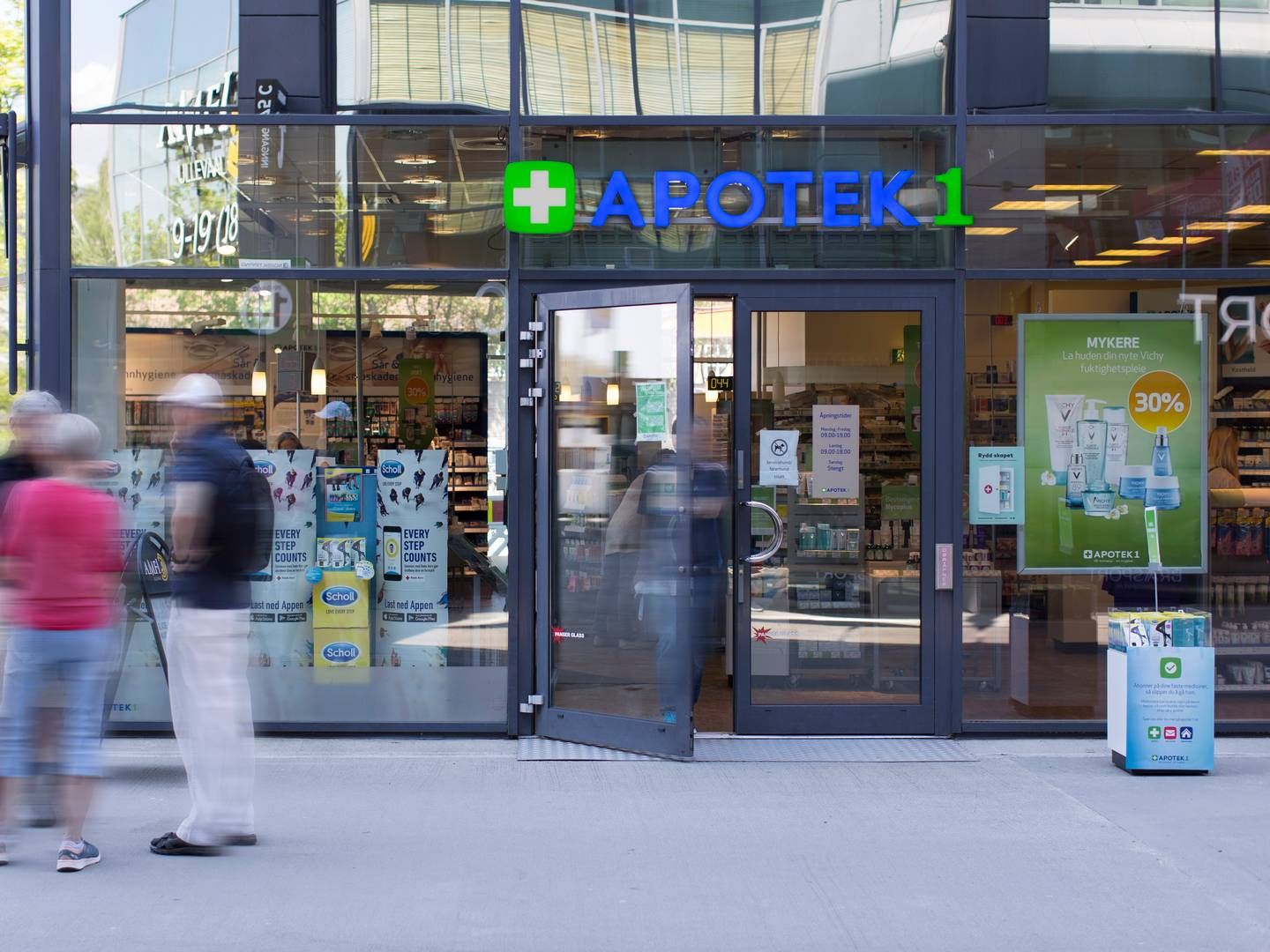 FØRSTE: Apotek 1 er første apotekkjede i Handelens Miljøfond. | Foto: Apotek 1
