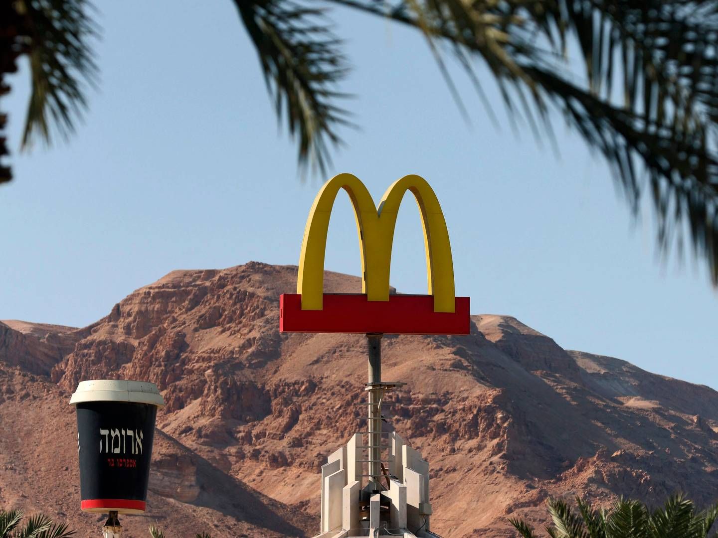 Ifølge topchef hos McDonald's forventes der ikke nogen fremgang, mens krigen i Gaza fortsat er i gang. | Foto: Emmanuel Dunand
