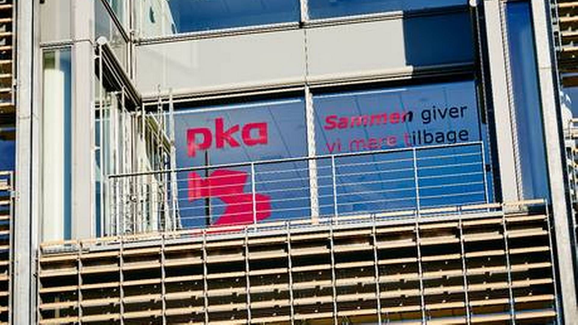 PKA har godt 355.000 medlemmer. | Foto: Pr