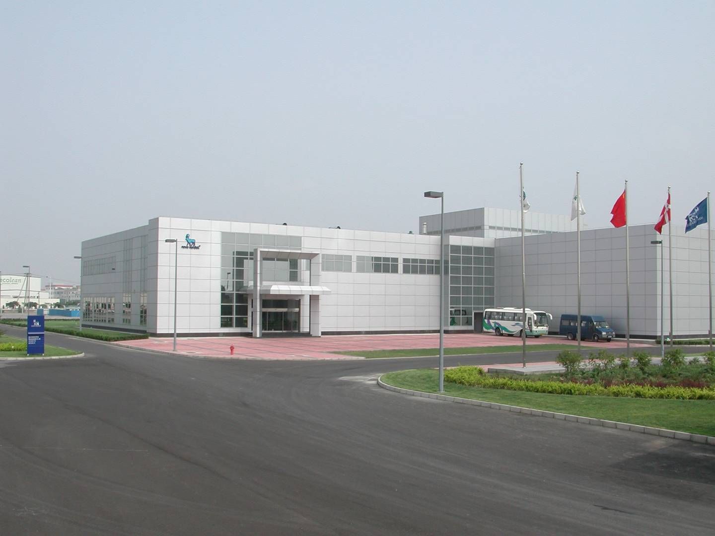 Novo Nordisk's factory in Tianjin, China. | Photo: Novo Nordisk / Pr