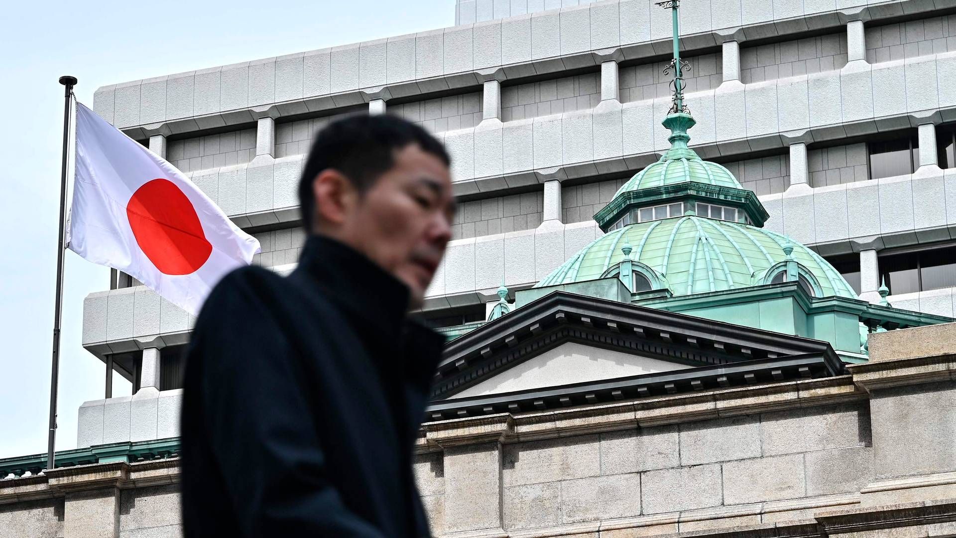 Bank of Japan afskaffer samtidig officielt sin rentekurvekontrol, som har bidraget til at holde de lange japanske renter på et lavt niveau. | Foto: Richard A. Brooks