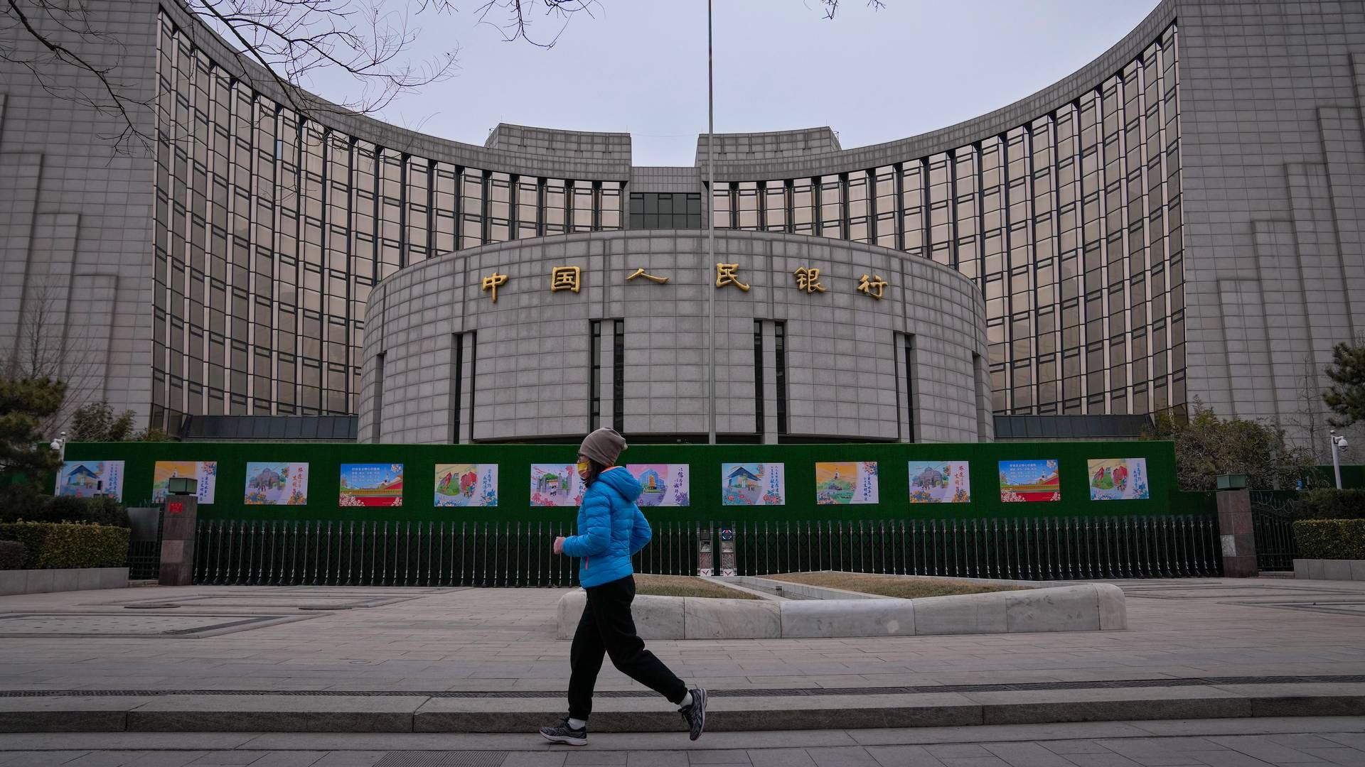 People’s Bank of China i Beijing. | Foto: Andy Wong/AP/Ritzau Scanpix