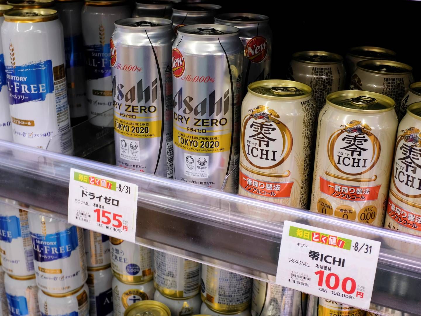 Asahi Group har allerede et stort fokus på de alkoholfri drikke, der især på hjemmemarkedet har fået et rygstød af den yngre generation. Foto: Ritsuko Ando/Reuters/Ritzau Scanpix
