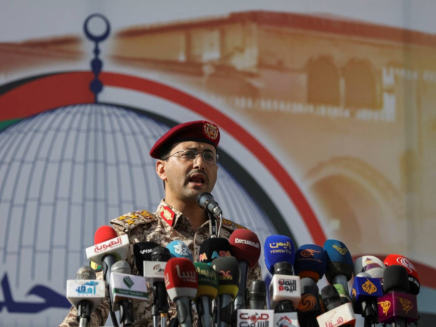 Abdulmalik al-Houth, der er leder af af bevægelsen, kalder det en ”kampagne for solidaritet med palæstinenserne under Israels krig mod Hamas i Gaza”. | Foto: Khaled Abdullah/Reuters/Ritzau Scanpix