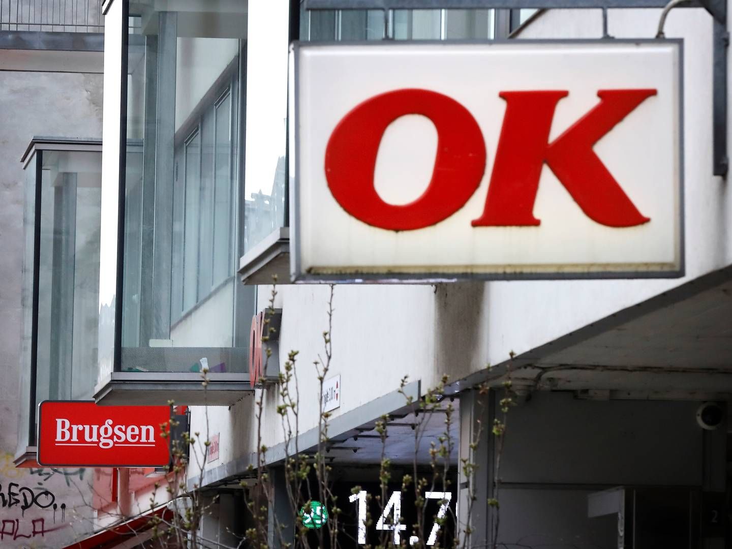 OK's opkøb af Coop har fået konsekvenser for flere højtstående medarbejdere, efter organisationen er blevet slanket. | Foto: Jens Dresling