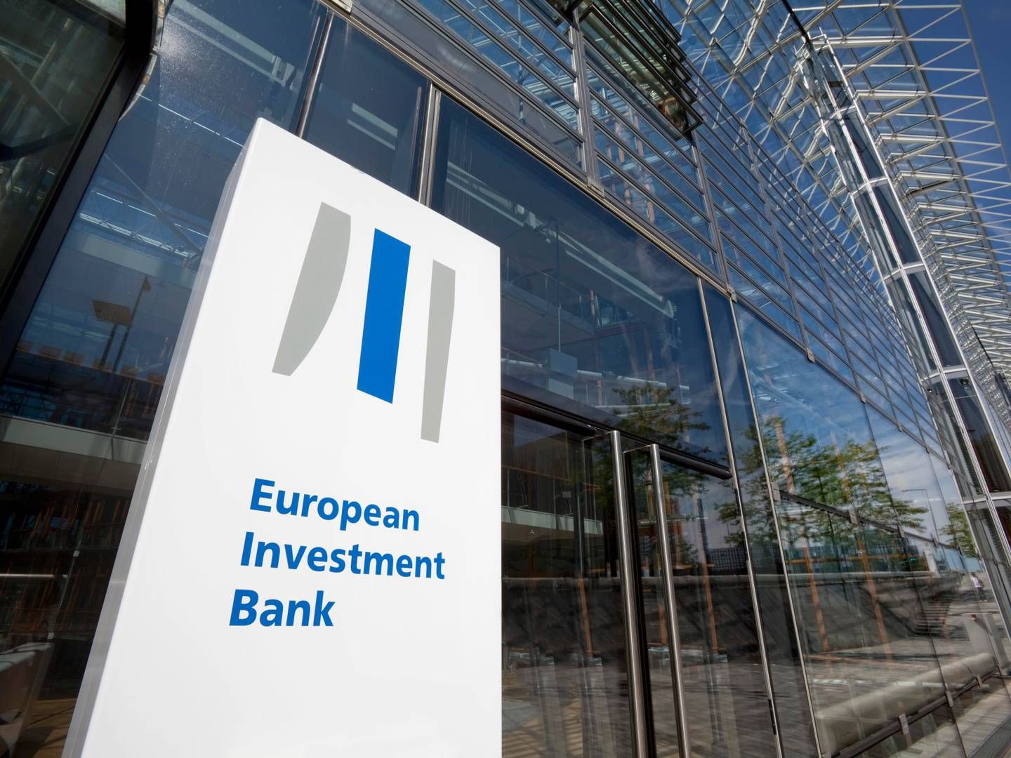 Die Europäische Investitionsbank (EIB) in Luxemburg. | Photo: picture alliance / imageBROKER | H.-D. Falkenstein