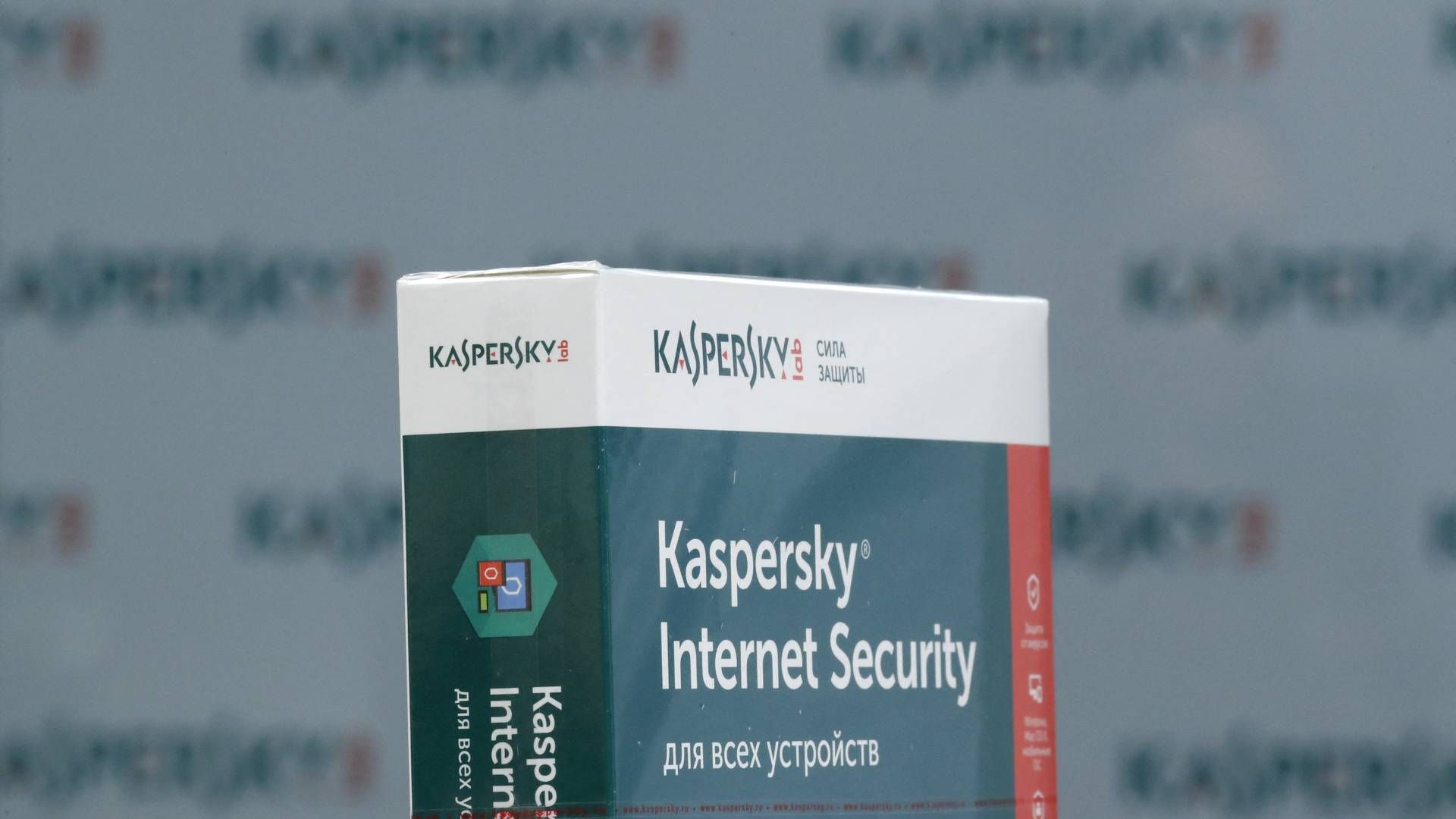 Forbuddet mod salg til nye kunder træder i kraft 20. juli. Kaspersky må levere softwareopdateringer til eksisterende amerikanske kunder indtil 29. september. | Foto: Maxim Shemetov