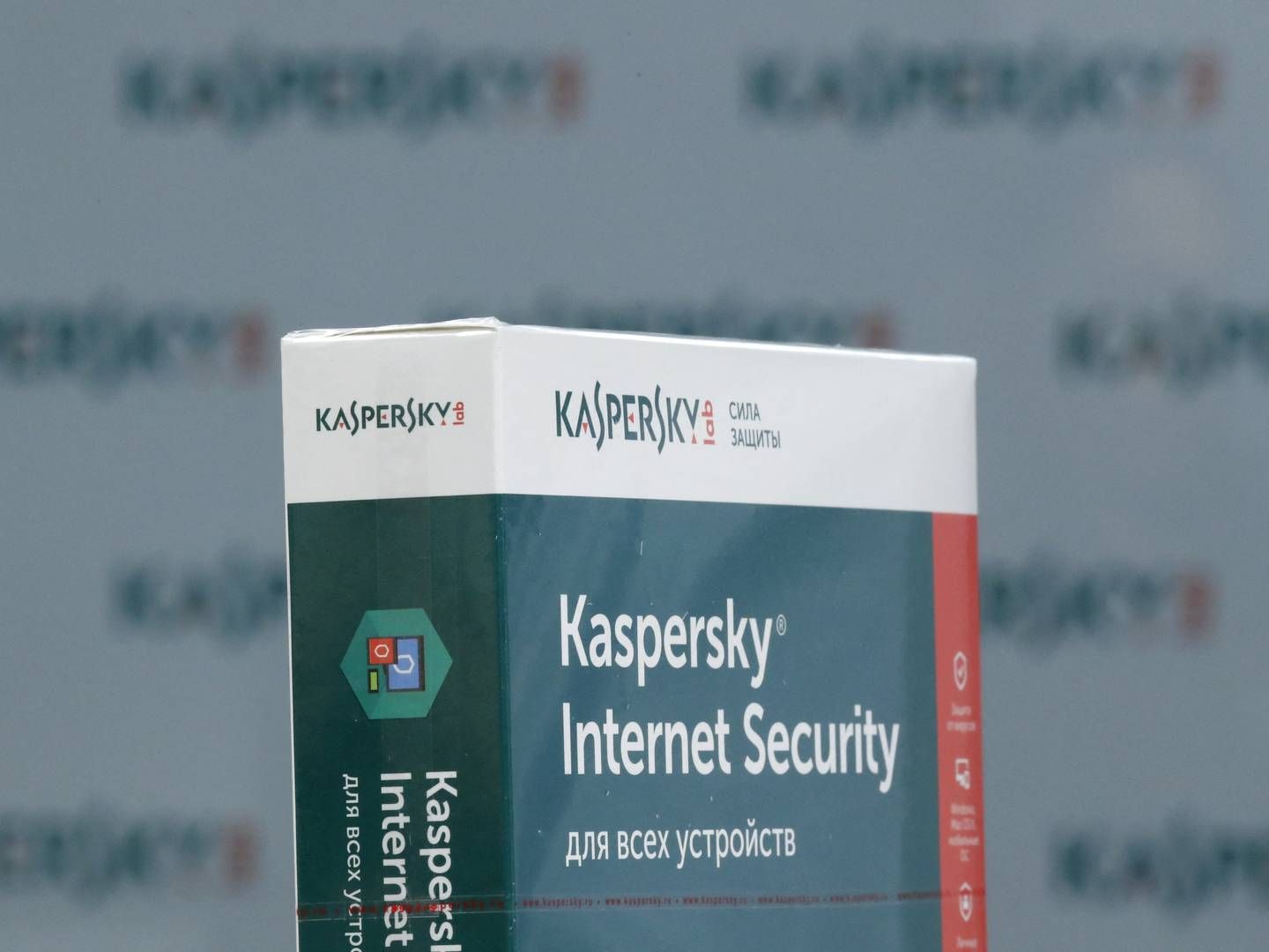 Forbuddet mod salg til nye kunder træder i kraft 20. juli. Kaspersky må levere softwareopdateringer til eksisterende amerikanske kunder indtil 29. september. | Foto: Maxim Shemetov