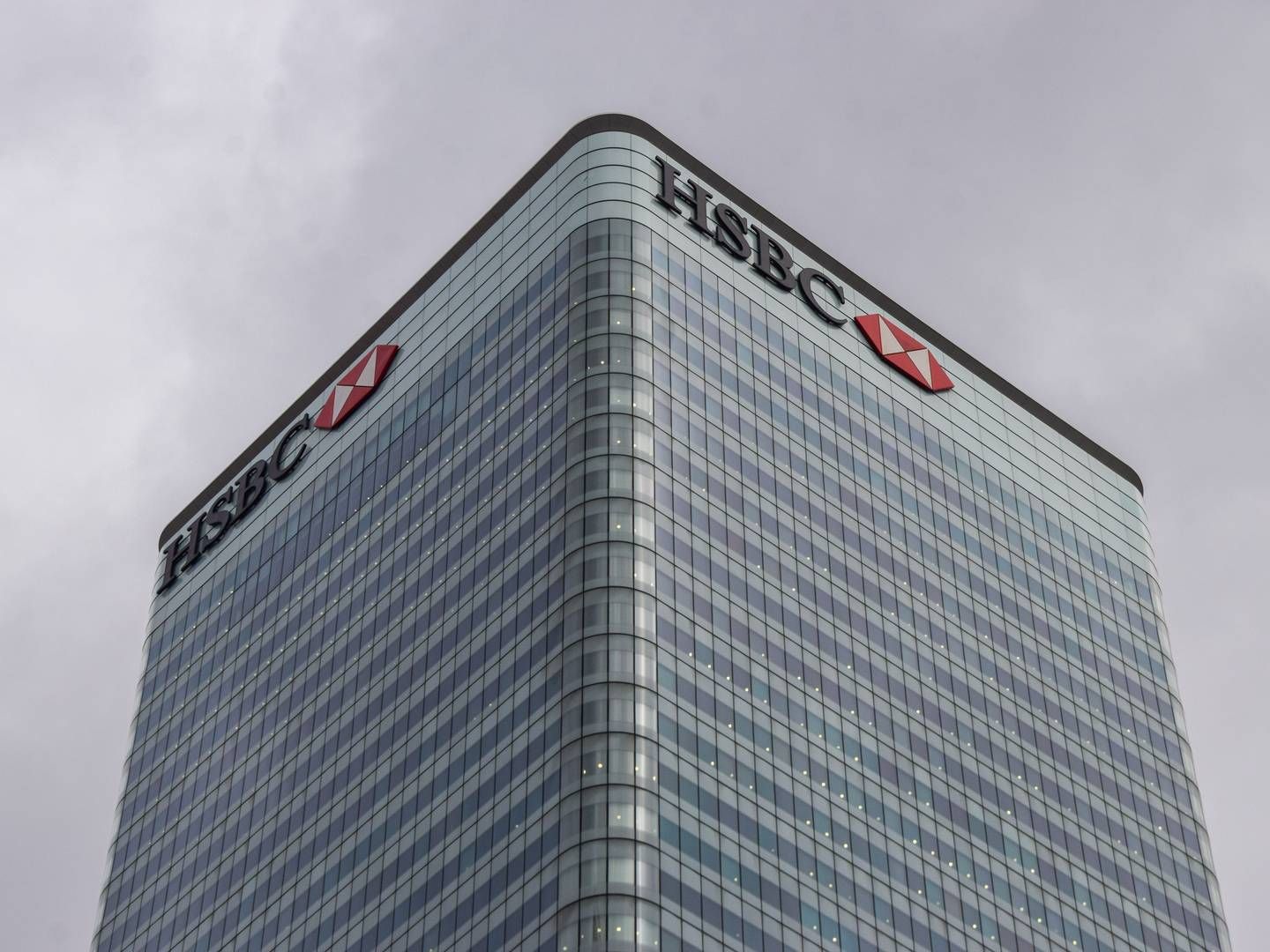 Die Zentrale der HSBC in London. | Foto: picture alliance / ZUMAPRESS.com | Vuk Valcic