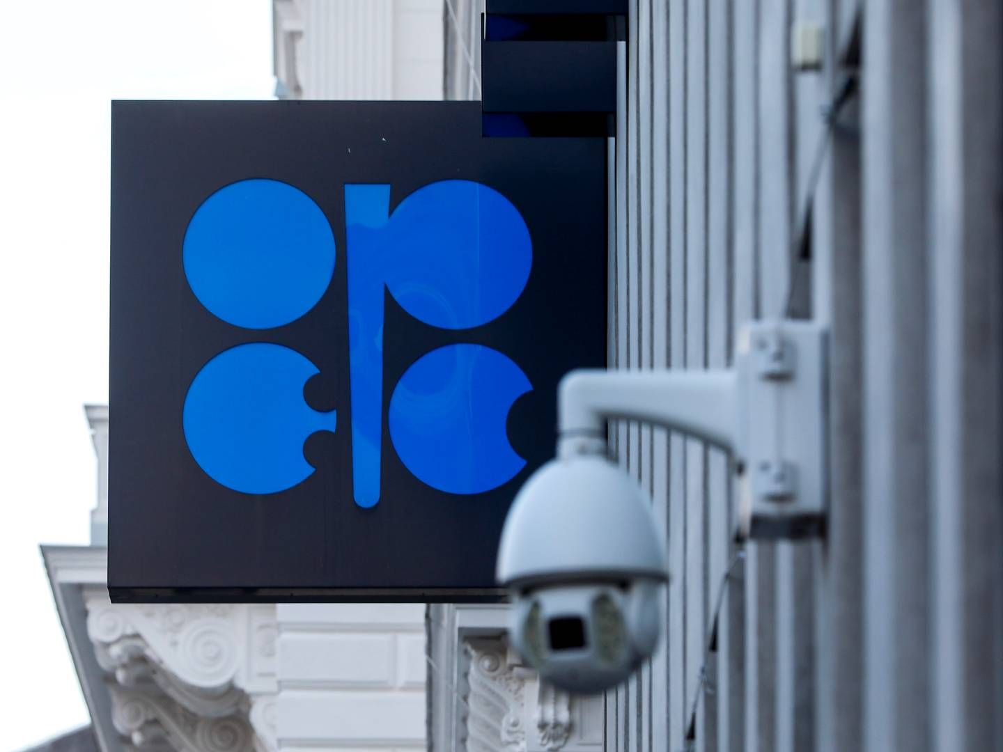 Fra oktober planlegger OPEC+ å gradvis øke oljeproduksjonen med 2,2 millioner fat per dag. | Photo: AP Photo/Lisa Leutner