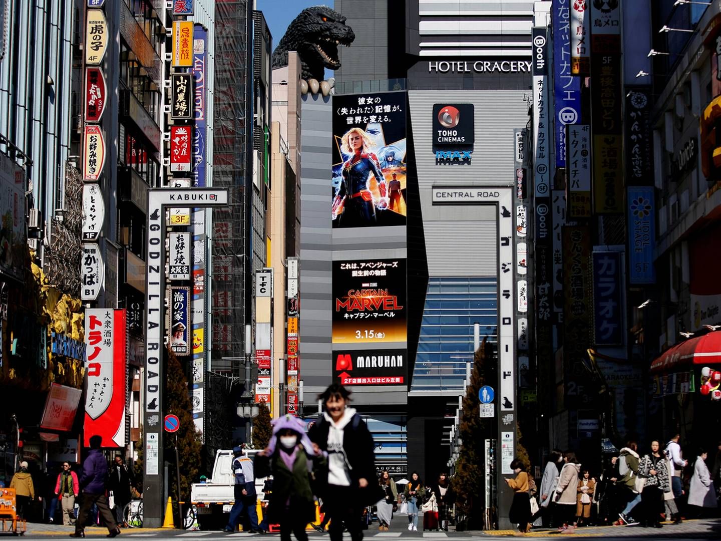 Datingspil er en millionforretning i Japan. | Foto: Kim Kyung-hoon/Reuters/Ritzau Scanpix