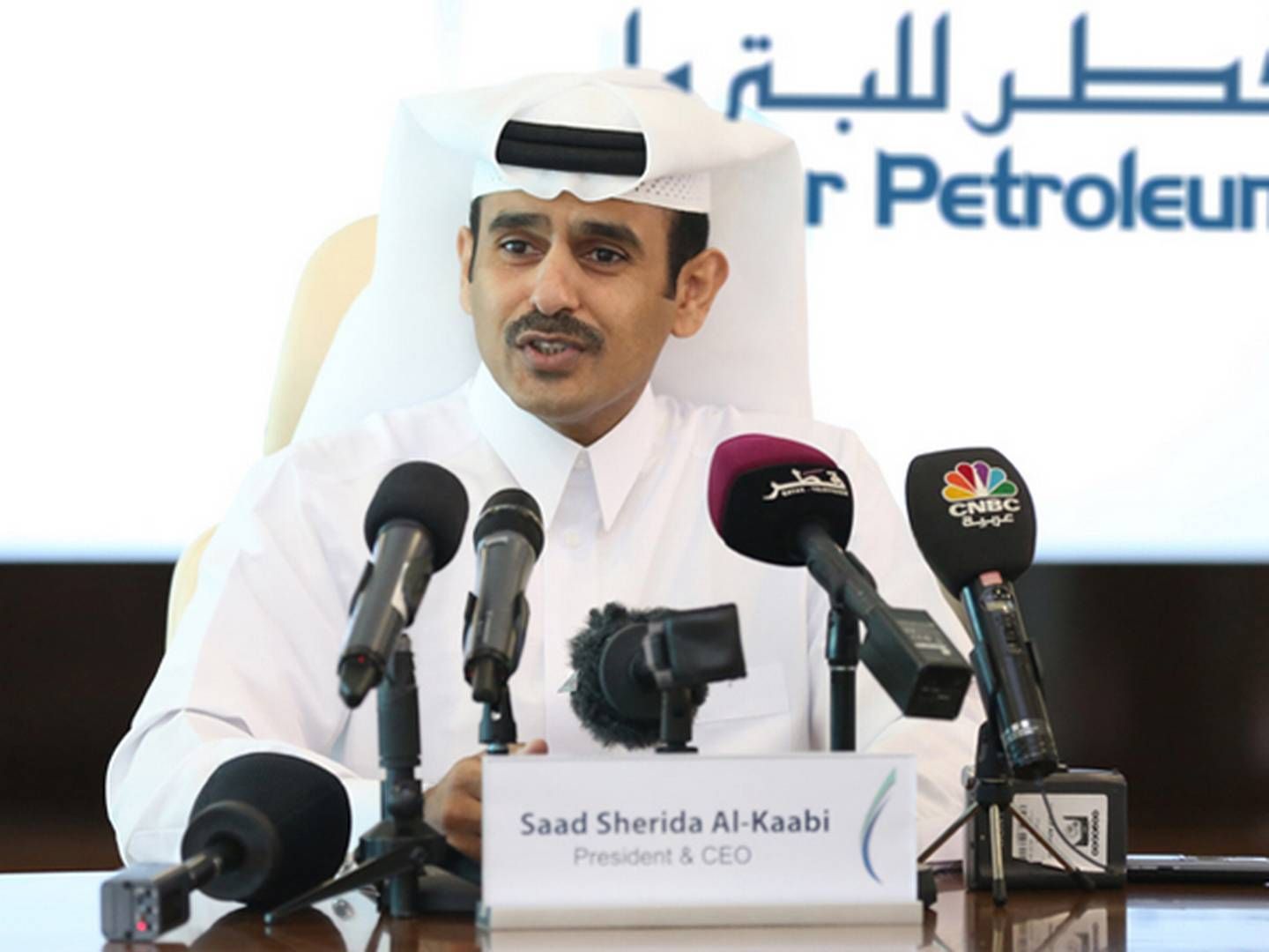 Foto: Qatar Petroleum