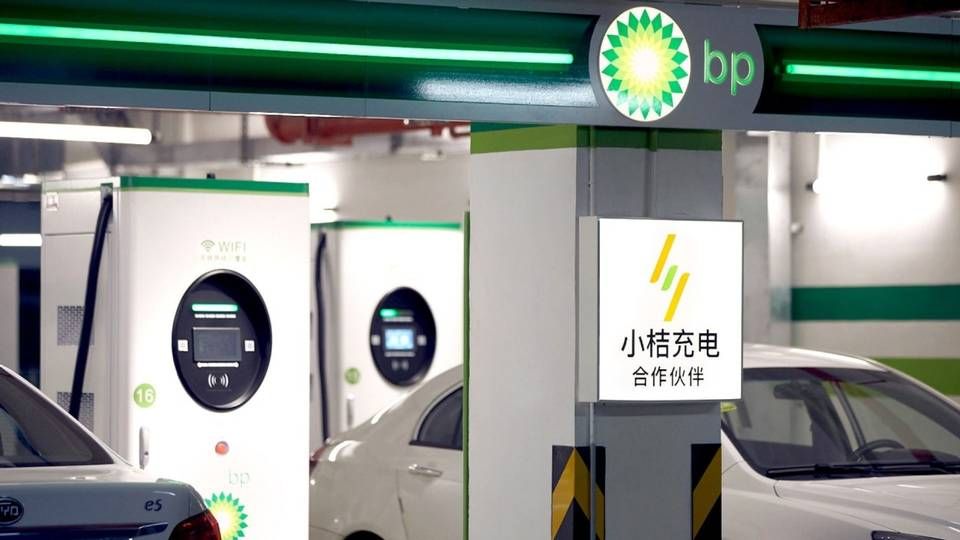 BP prepares for a major endeavor on the Chinese market. A new partnership with Chinese platform specialist Didi will propagate the charging hubs to be produced by the two companies among Chinese EV owners. | Photo: PR BP