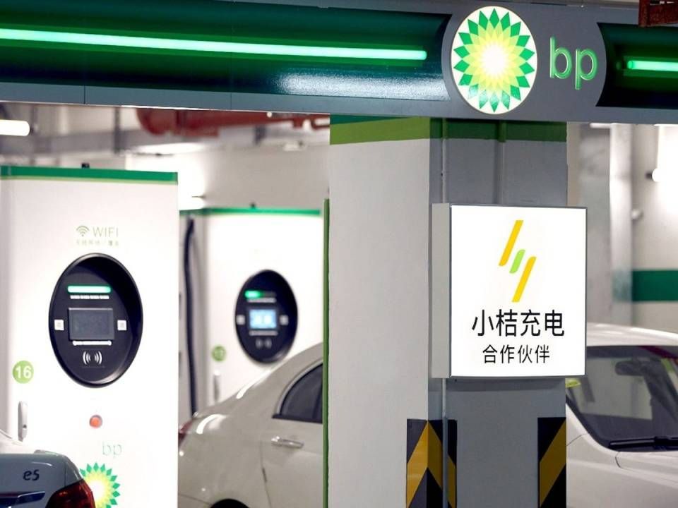 BP prepares for a major endeavor on the Chinese market. A new partnership with Chinese platform specialist Didi will propagate the charging hubs to be produced by the two companies among Chinese EV owners. | Photo: PR BP