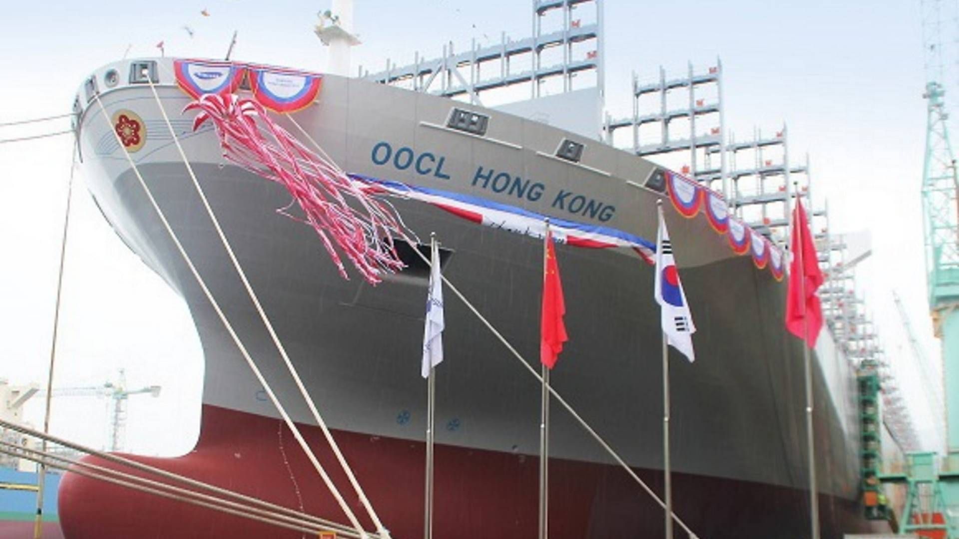 Foto: PR/OOCL