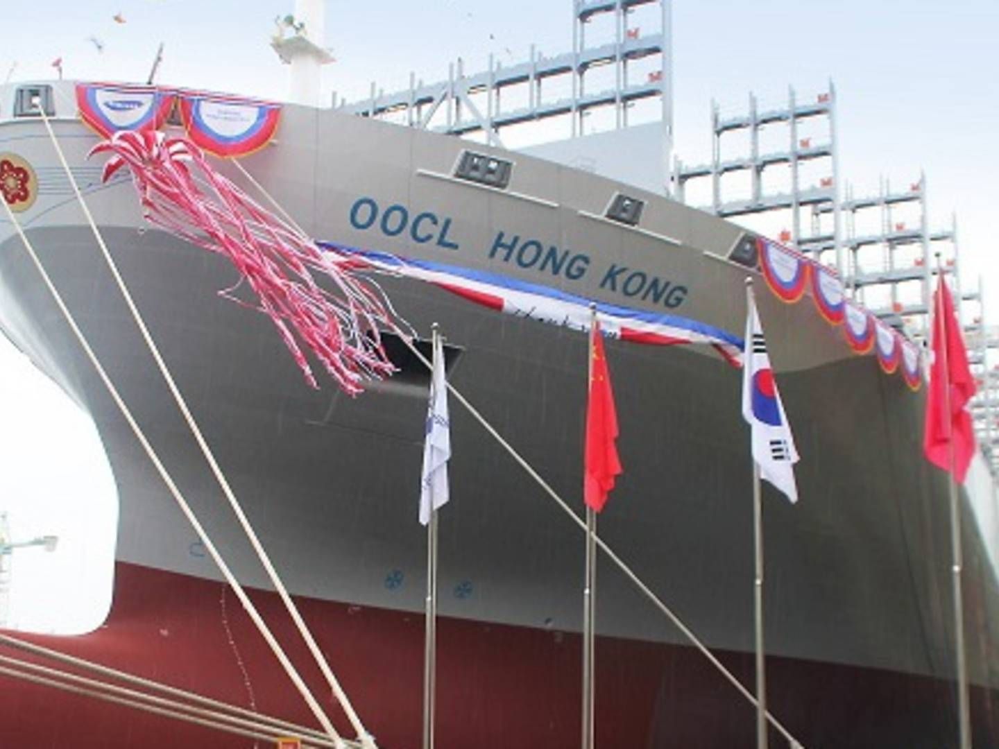 Foto: PR/OOCL