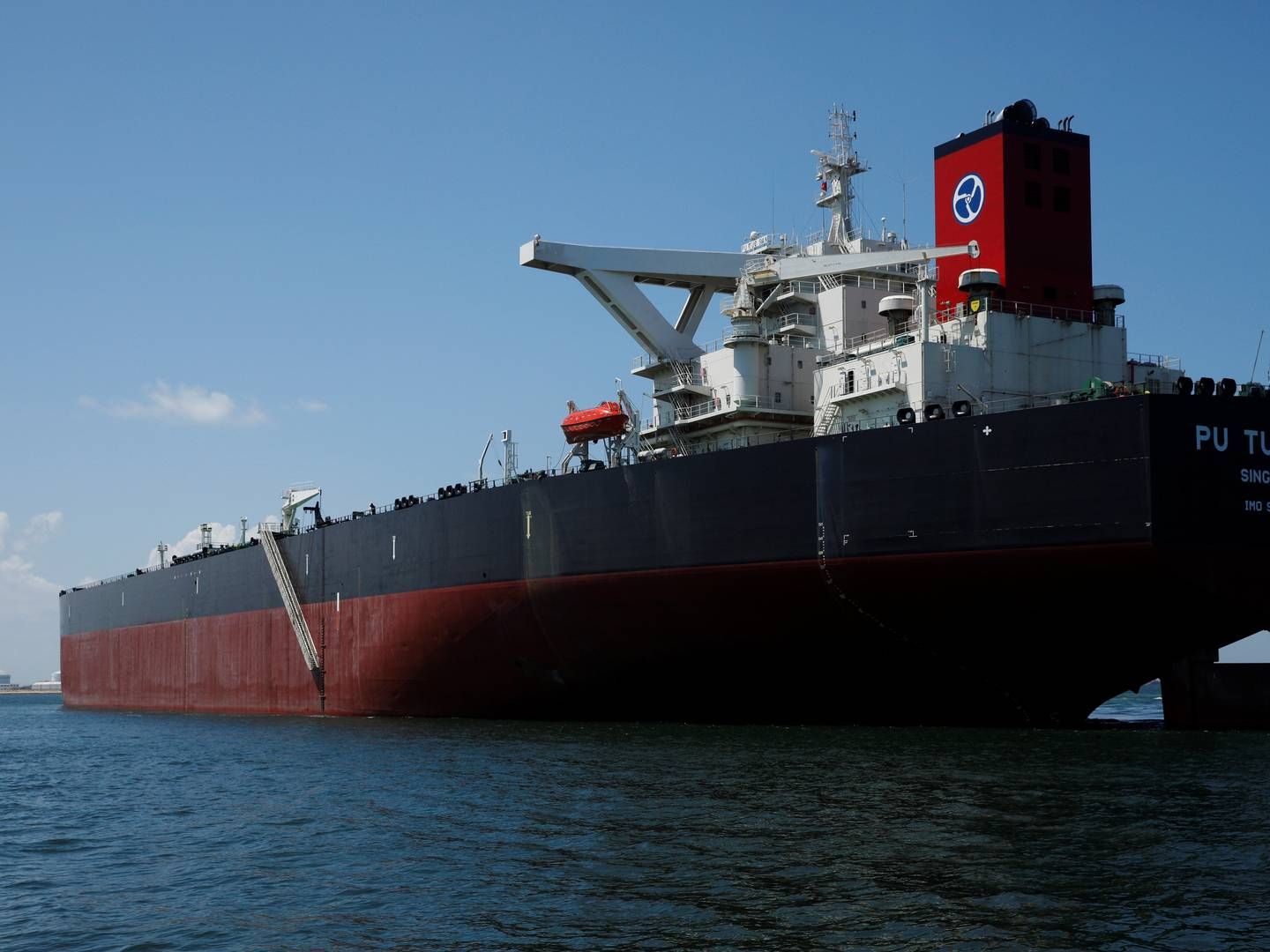 Hin Leong VLCC-supertanker i Singapore | Foto: Edgar Su/Reuters/Ritzau Scanpix/REUTERS / X90125