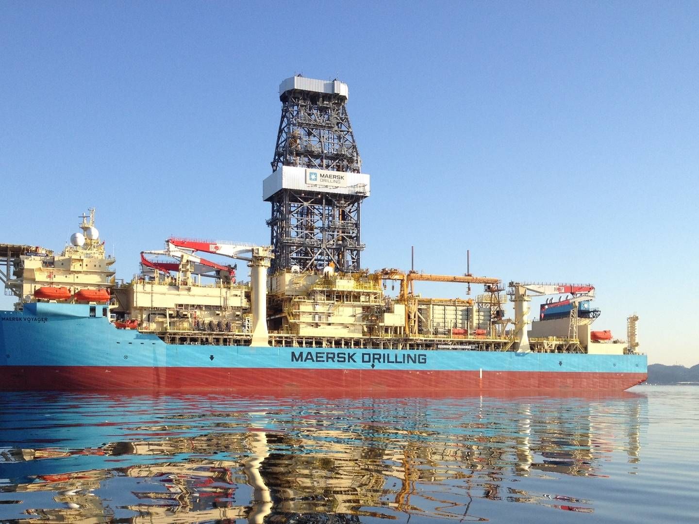 Photo: PR Maersk Drilling