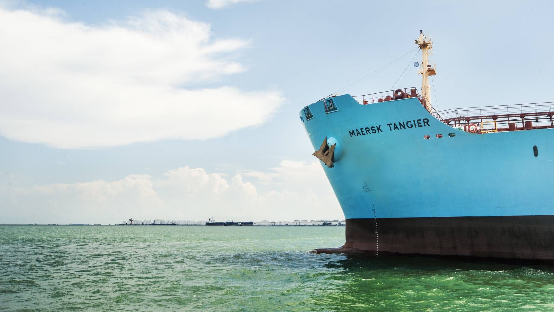 Foto: PR / Maersk Tankers