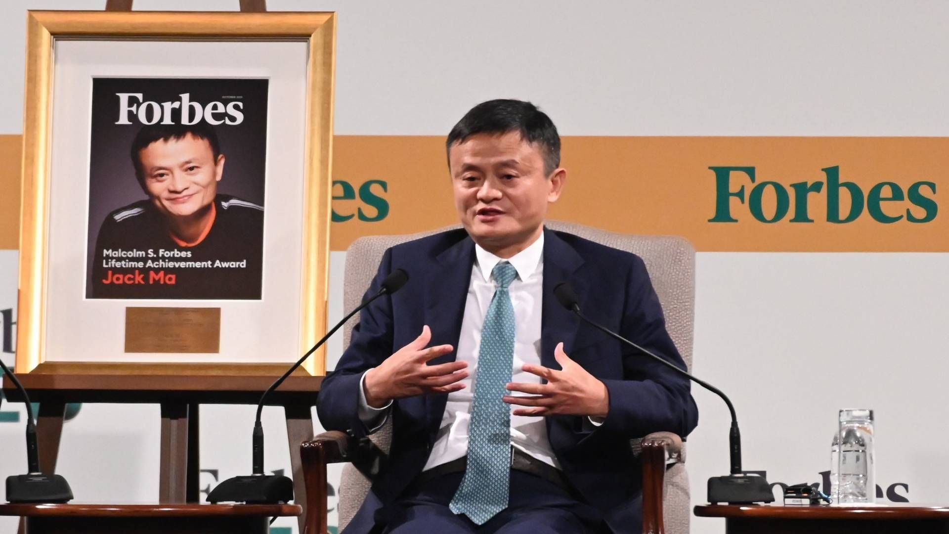 Grundlægger og direktør for Alibaba, Jack Ma. | Foto: ROSLAN RAHMAN/AFP / AFP