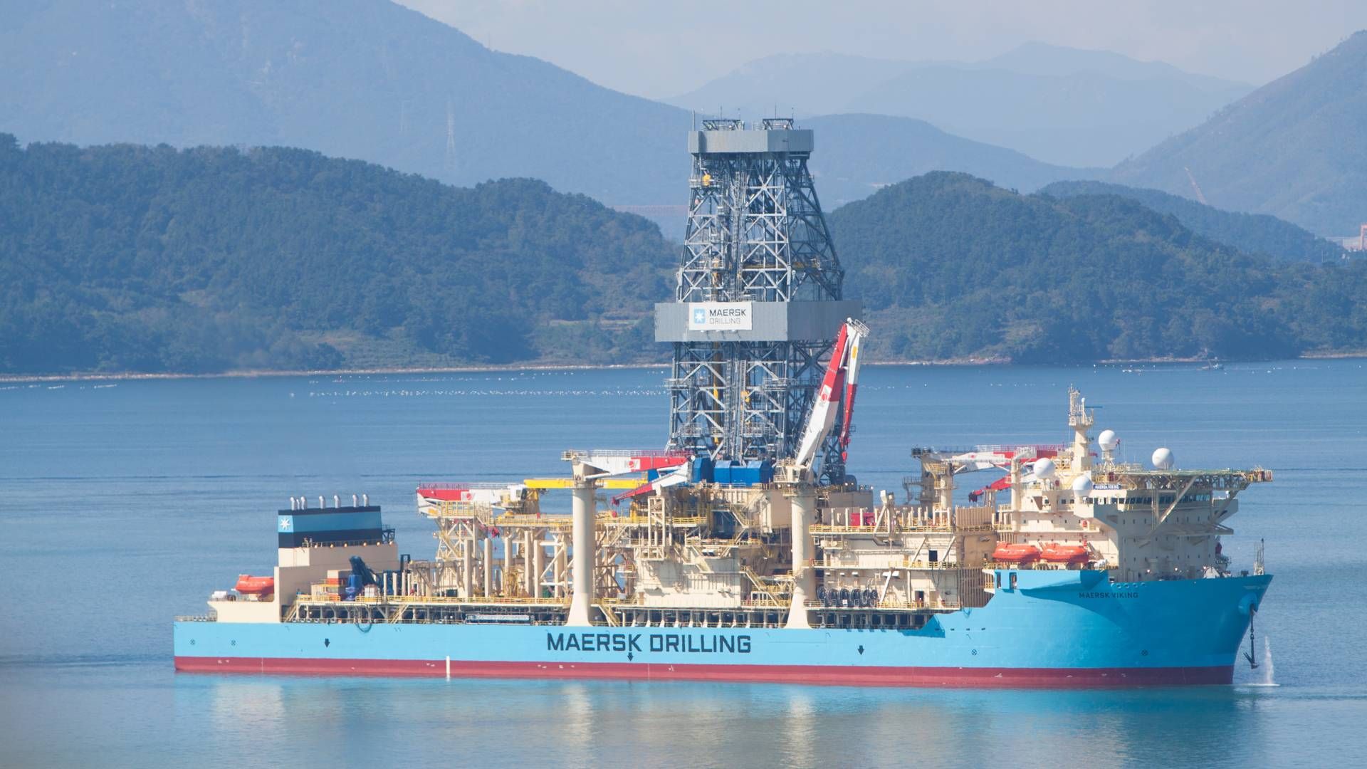 Foto: PR / Maersk Drilling