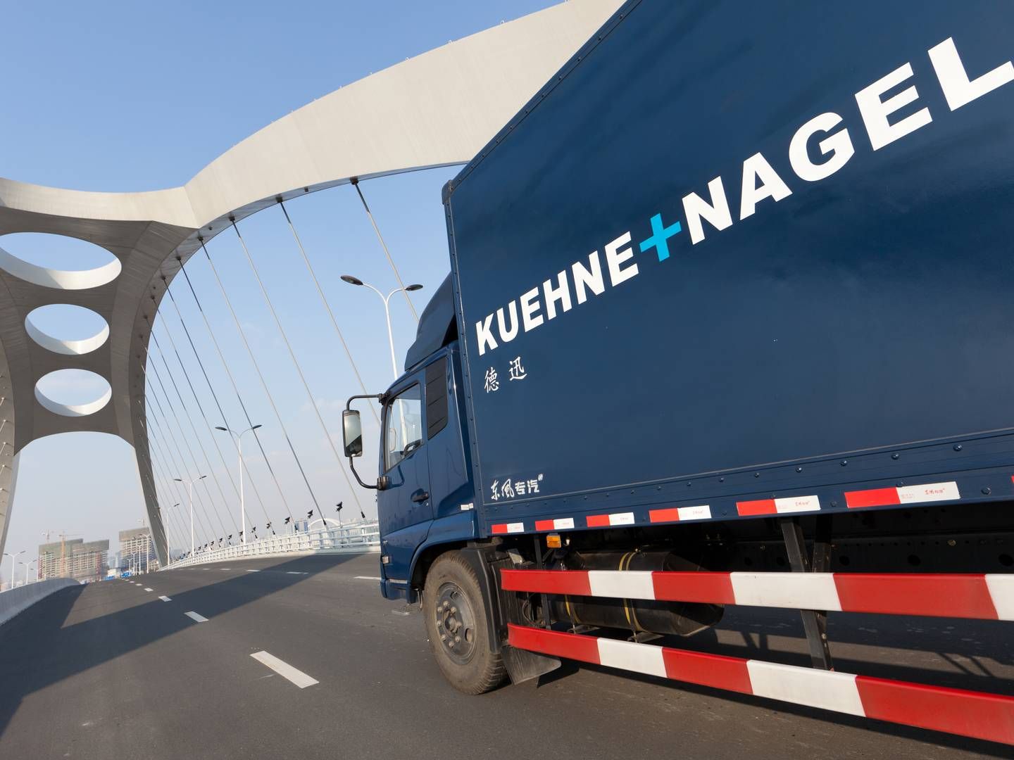 Foto: PR / Kuehne + Nagel